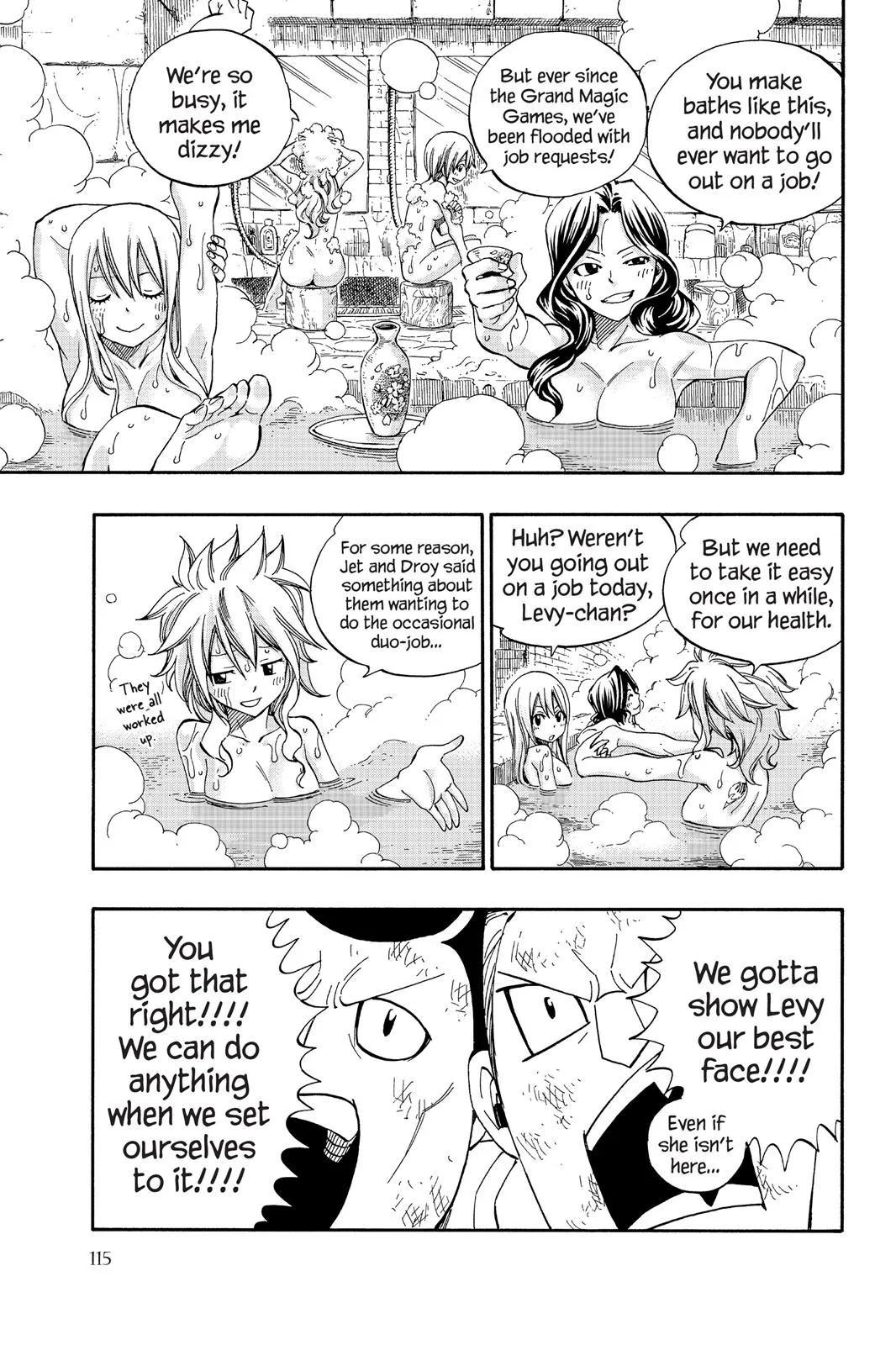 Fairy Tail - Chapter 341 - Page 4