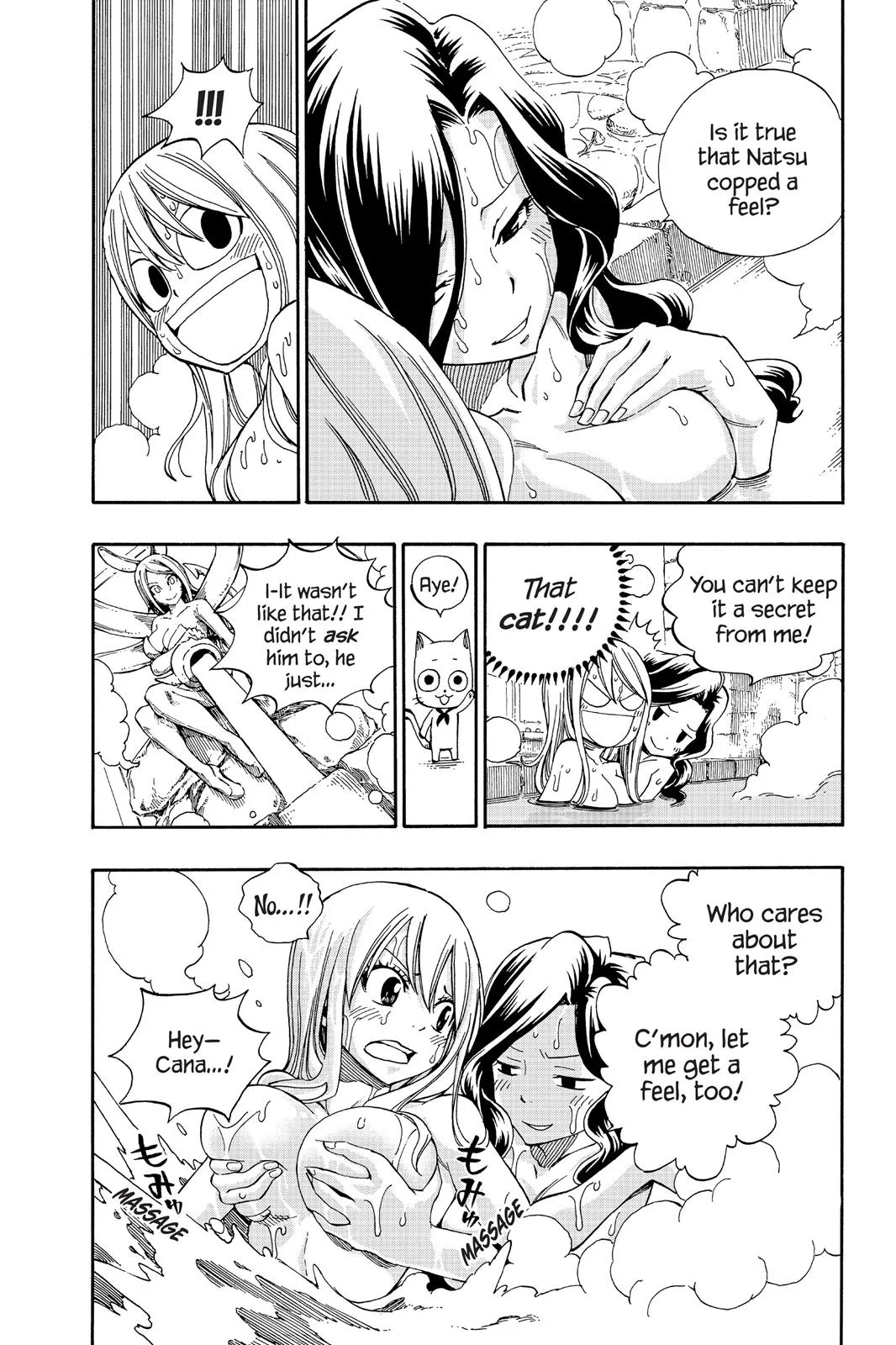 Fairy Tail - Chapter 341 - Page 6