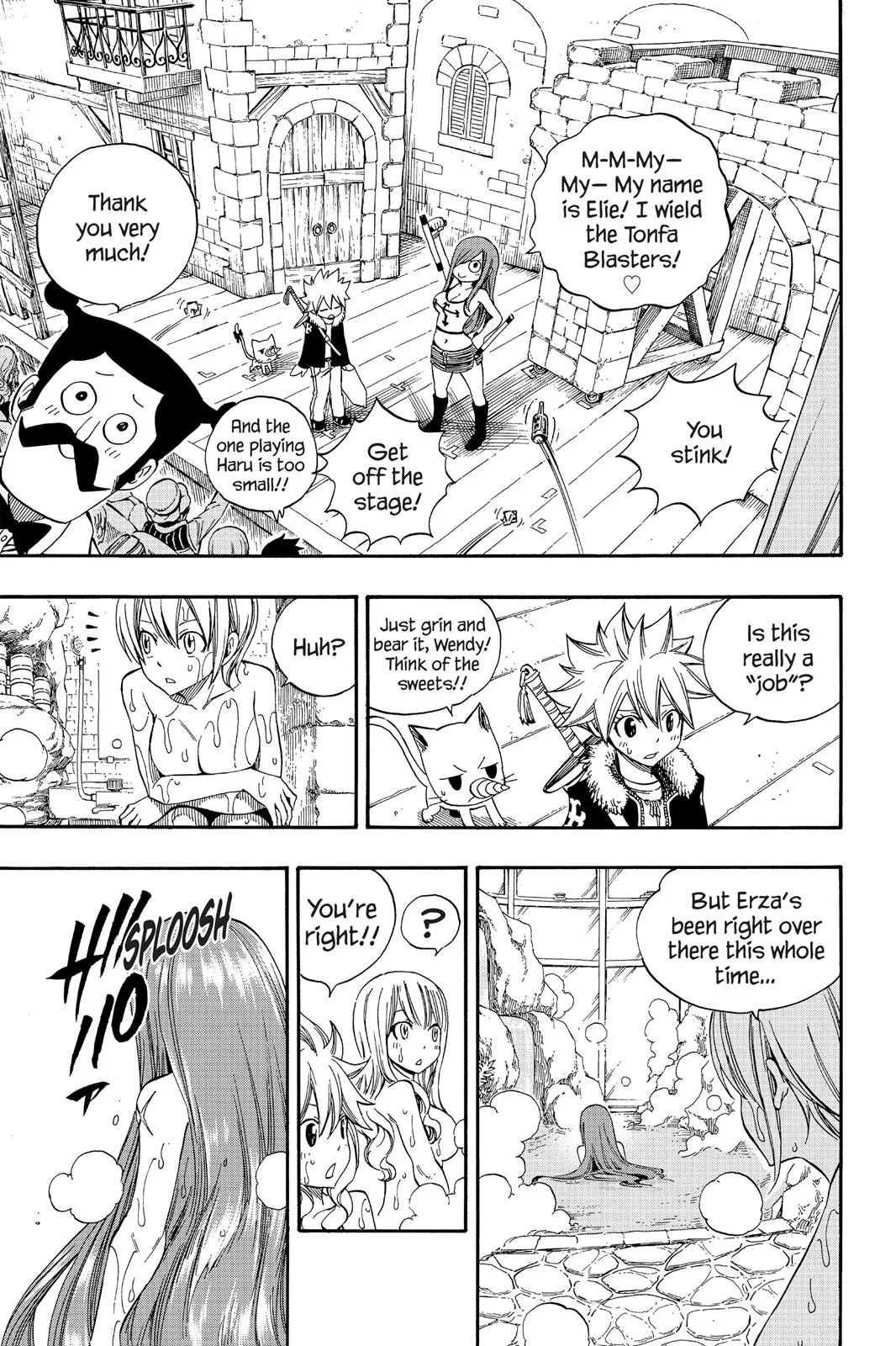 Fairy Tail - Chapter 341 - Page 8