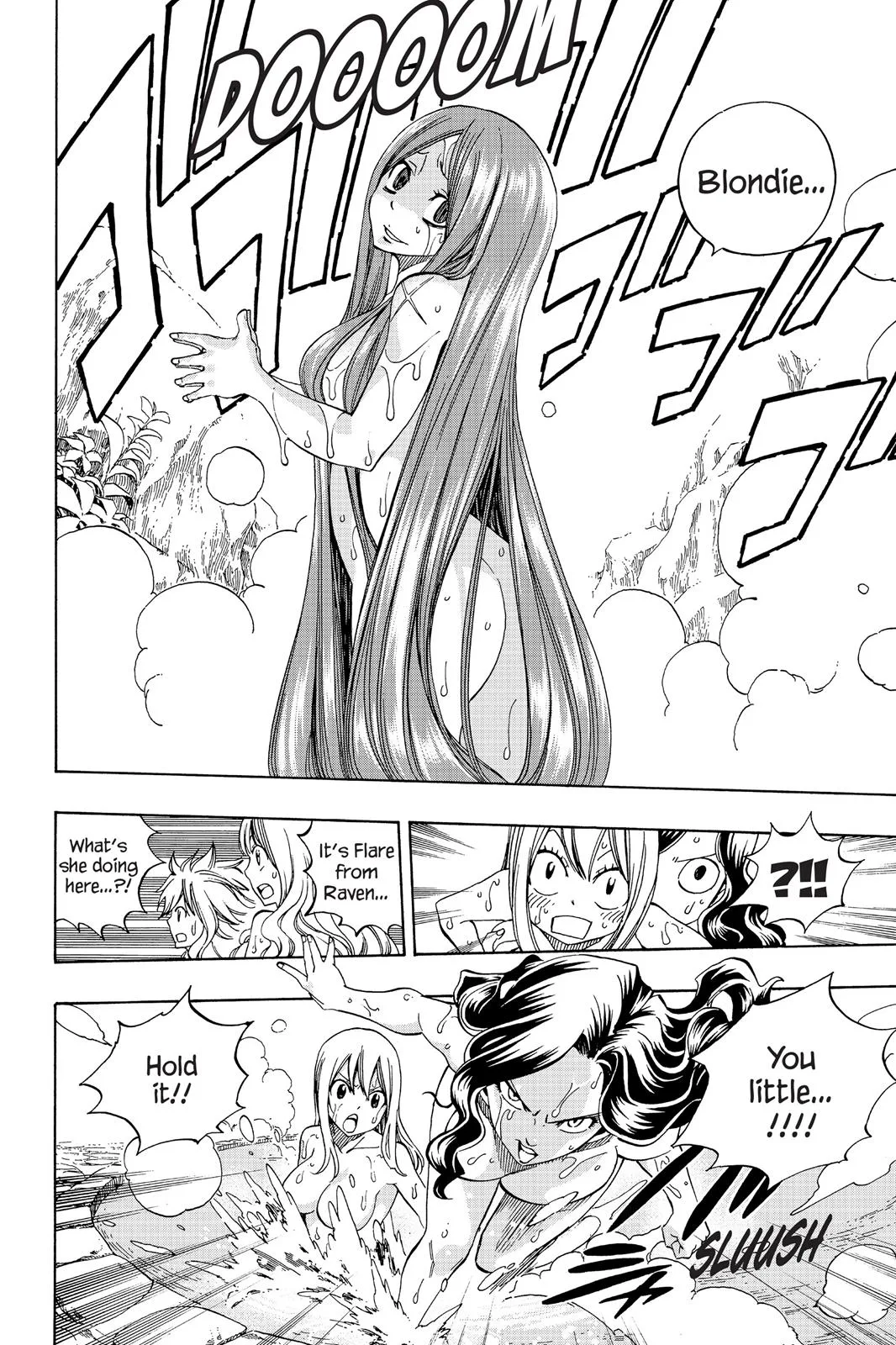 Fairy Tail - Chapter 341 - Page 9