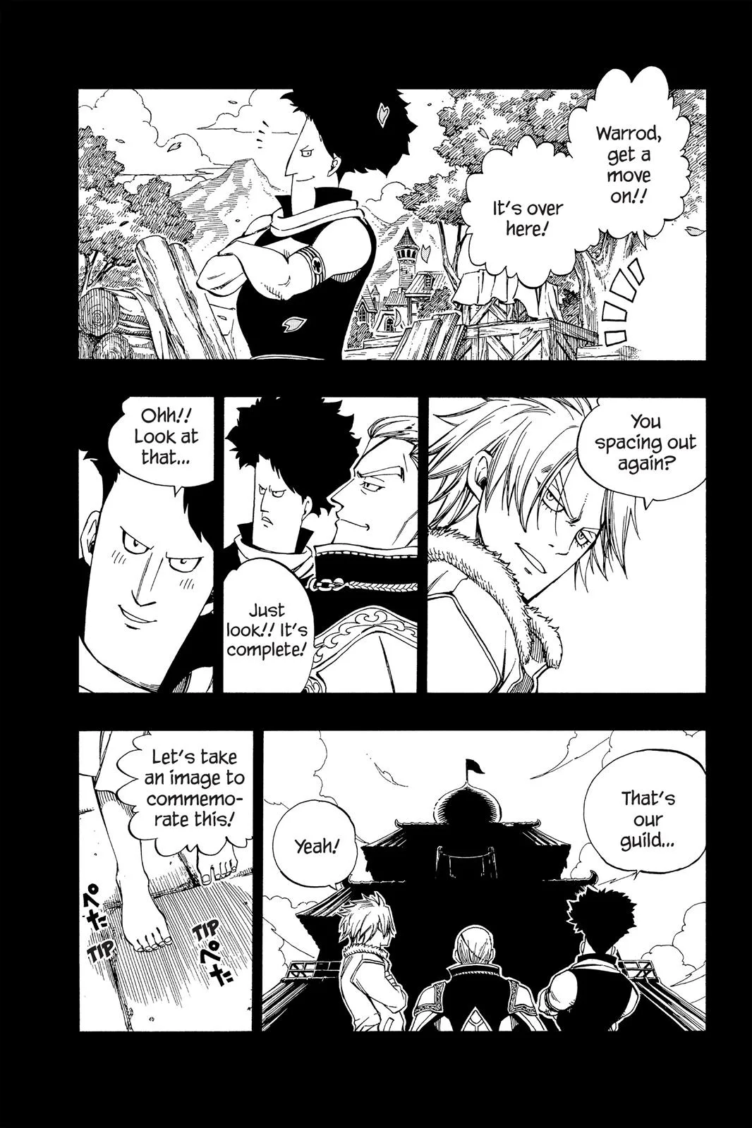 Fairy Tail - Chapter 342 - Page 18