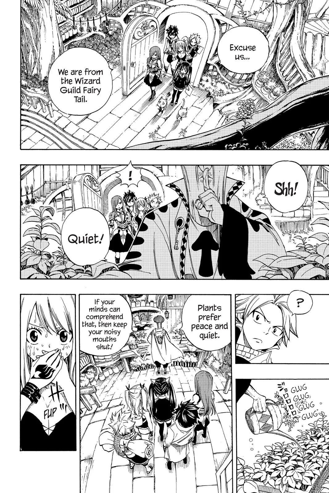 Fairy Tail - Chapter 342 - Page 6
