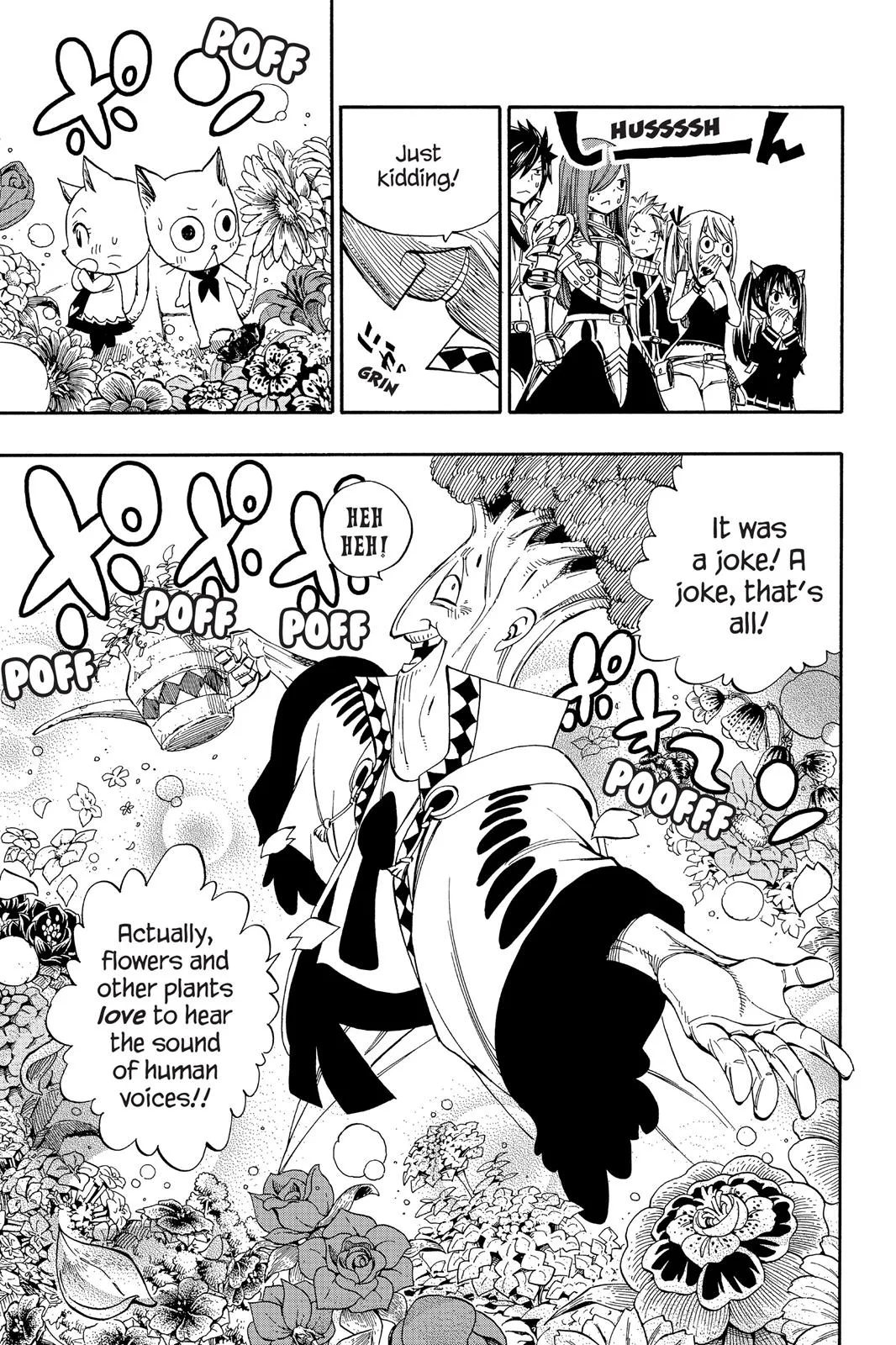 Fairy Tail - Chapter 342 - Page 7