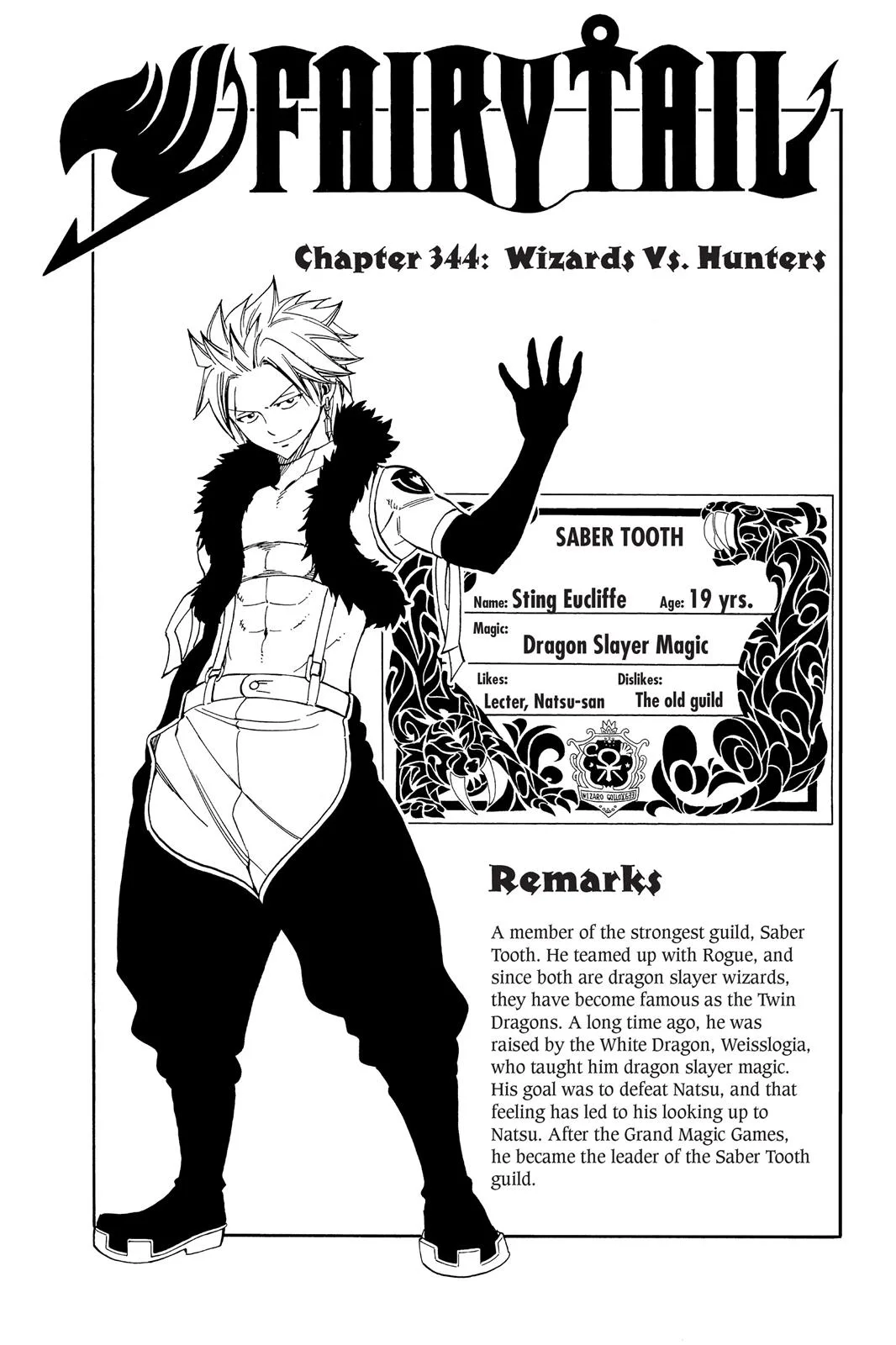 Fairy Tail - Chapter 344 - Page 1