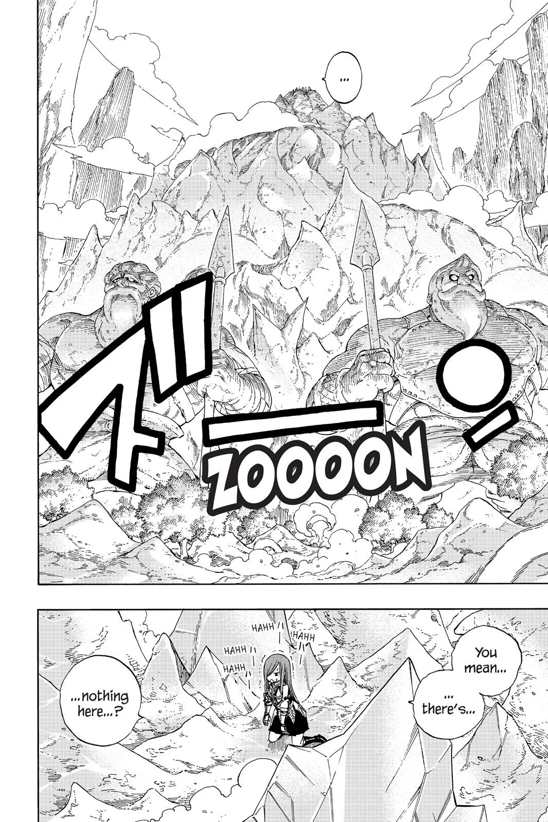 Fairy Tail - Chapter 344 - Page 18