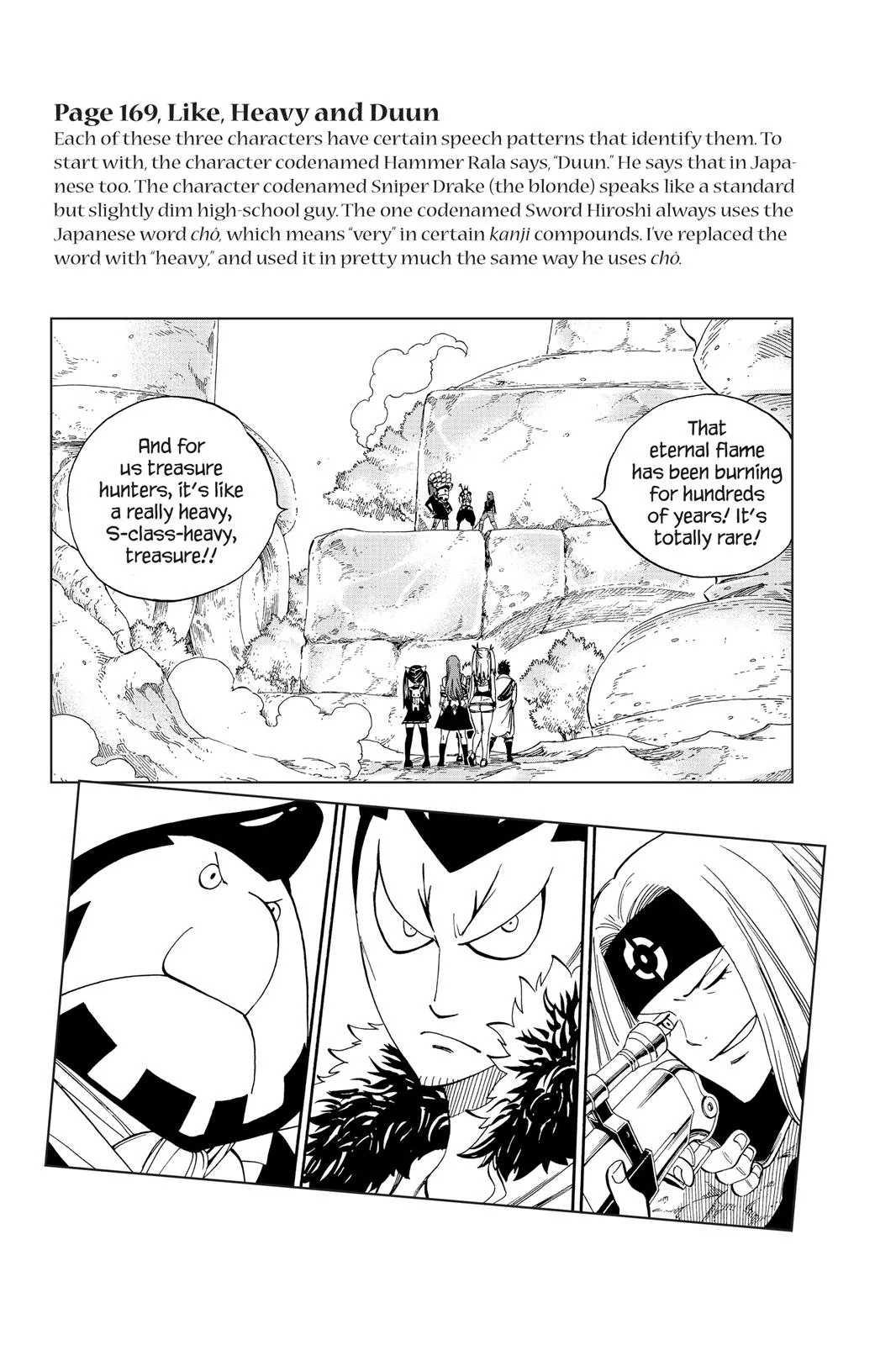Fairy Tail - Chapter 344 - Page 27