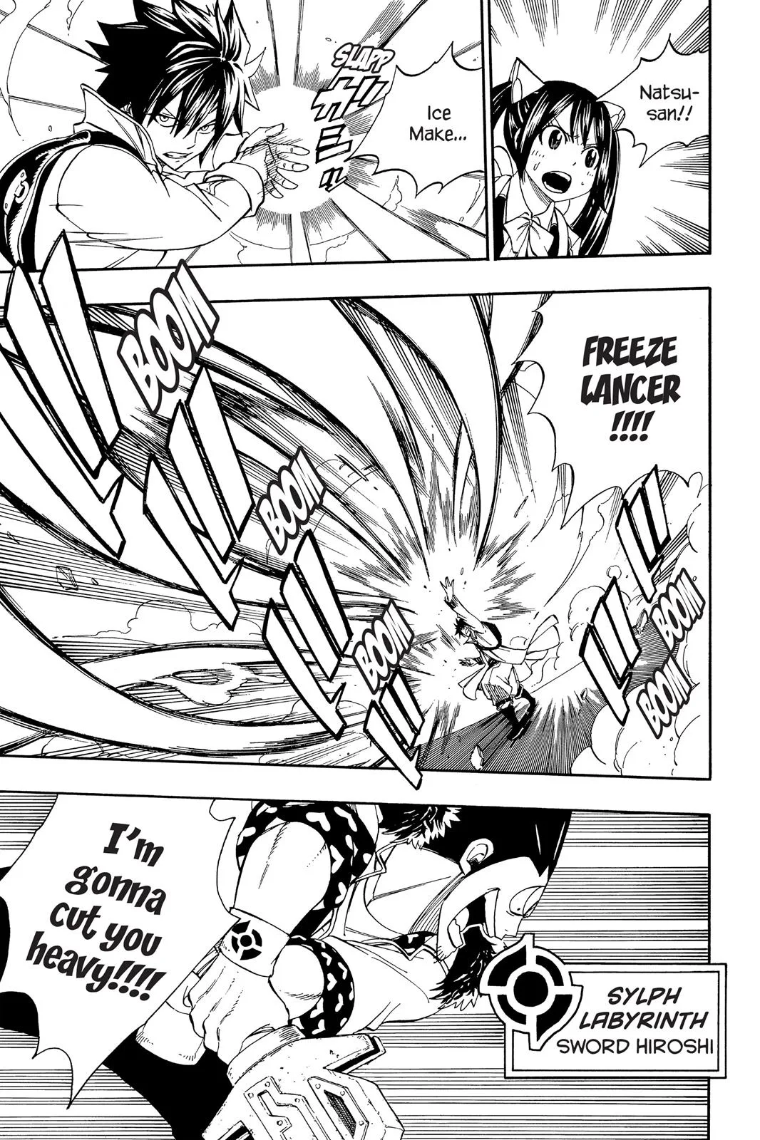 Fairy Tail - Chapter 344 - Page 7