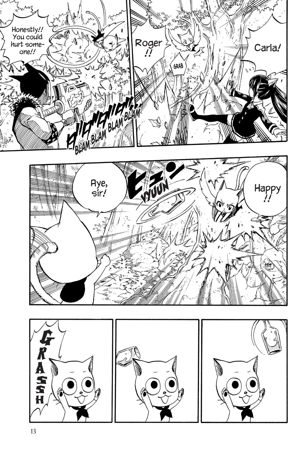 Fairy Tail - Chapter 345 - Page 15