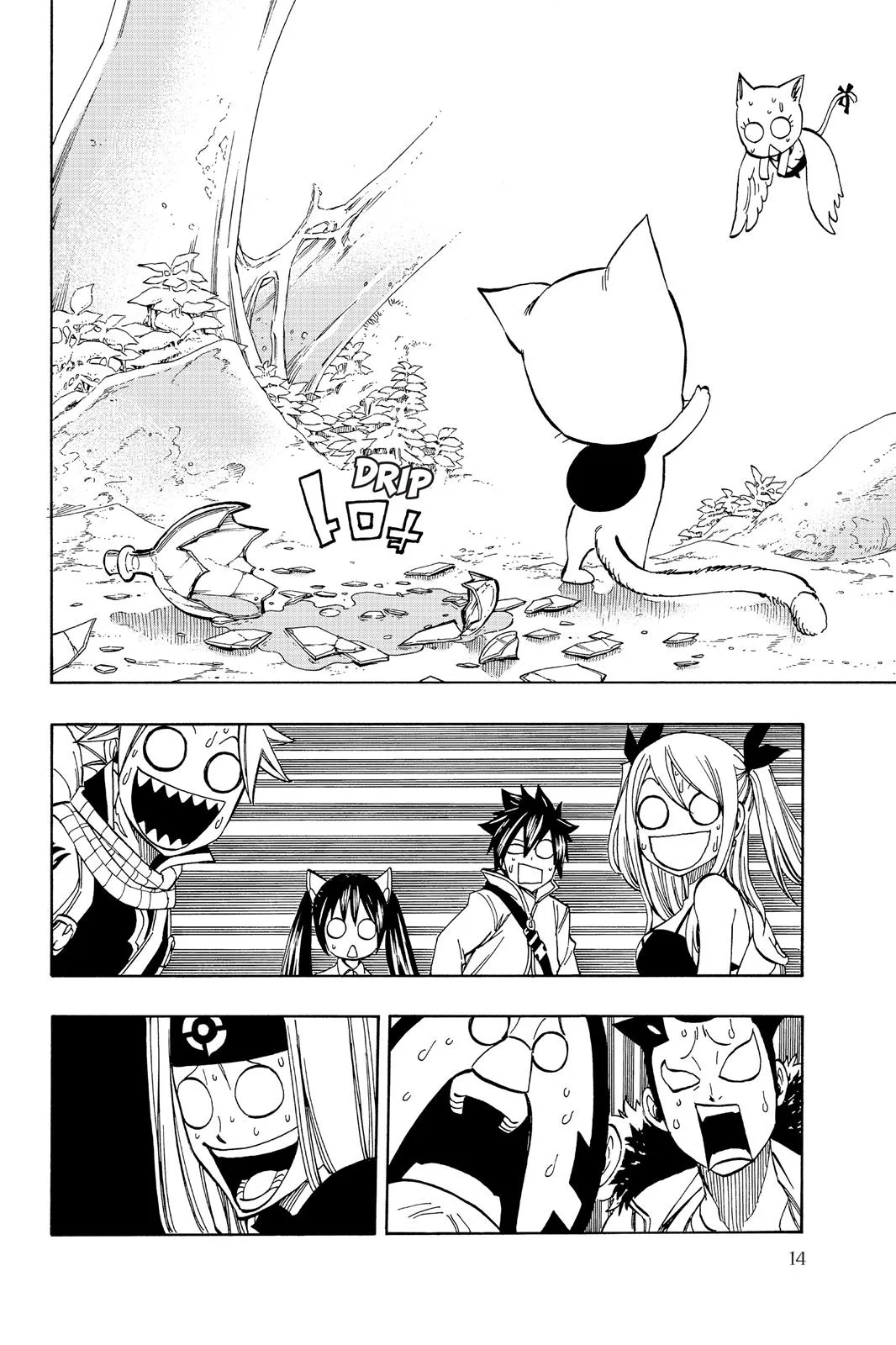 Fairy Tail - Chapter 345 - Page 16