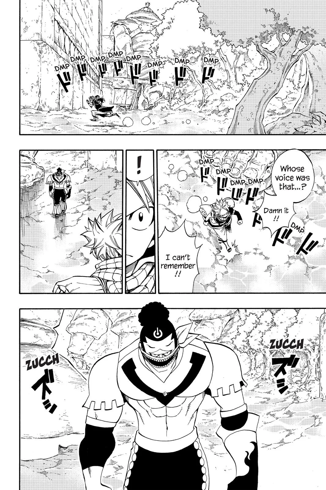 Fairy Tail - Chapter 345 - Page 22