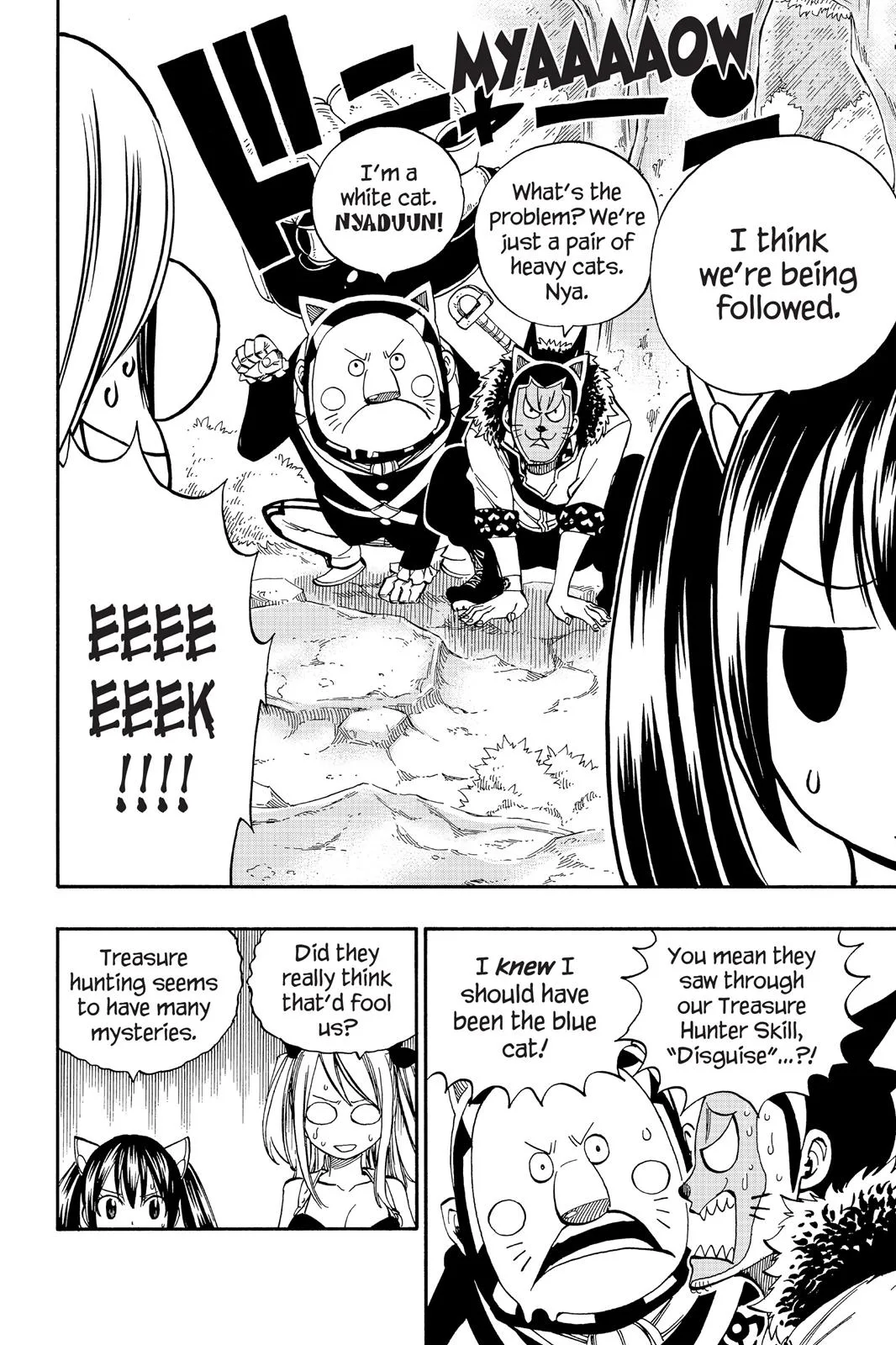 Fairy Tail - Chapter 346 - Page 14