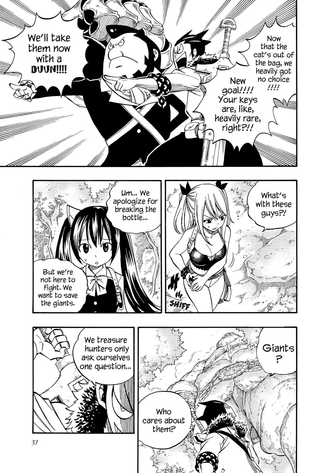 Fairy Tail - Chapter 346 - Page 15