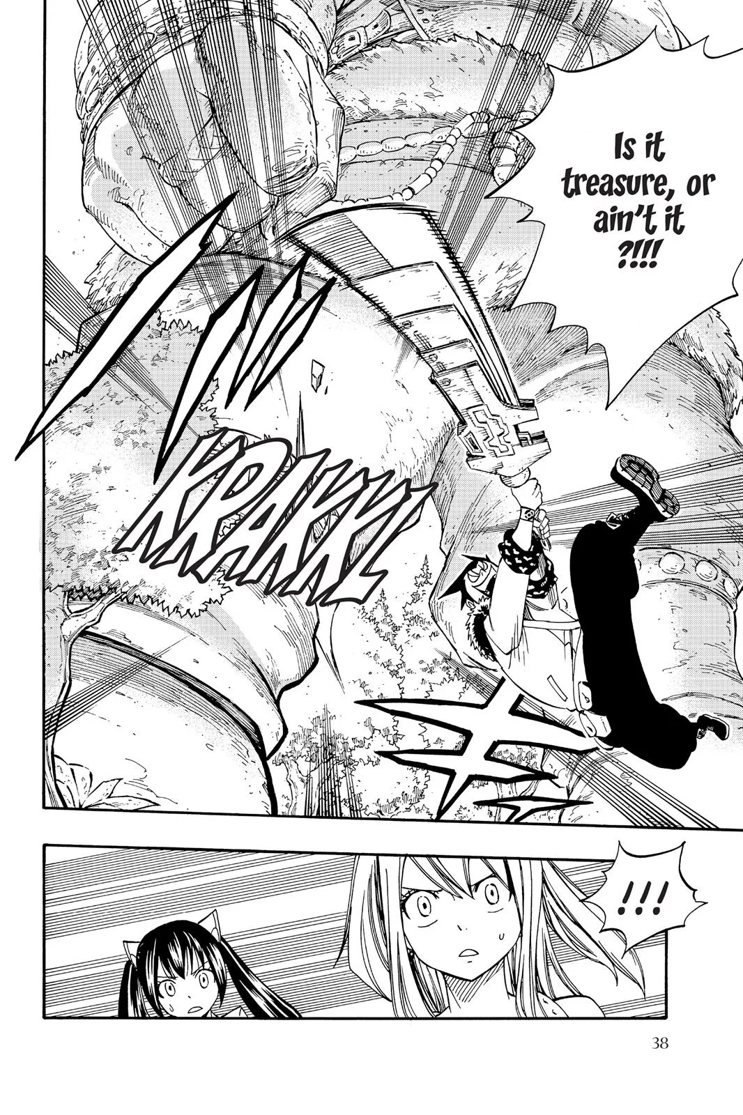 Fairy Tail - Chapter 346 - Page 16