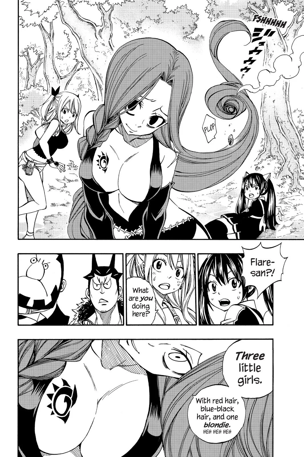 Fairy Tail - Chapter 346 - Page 20