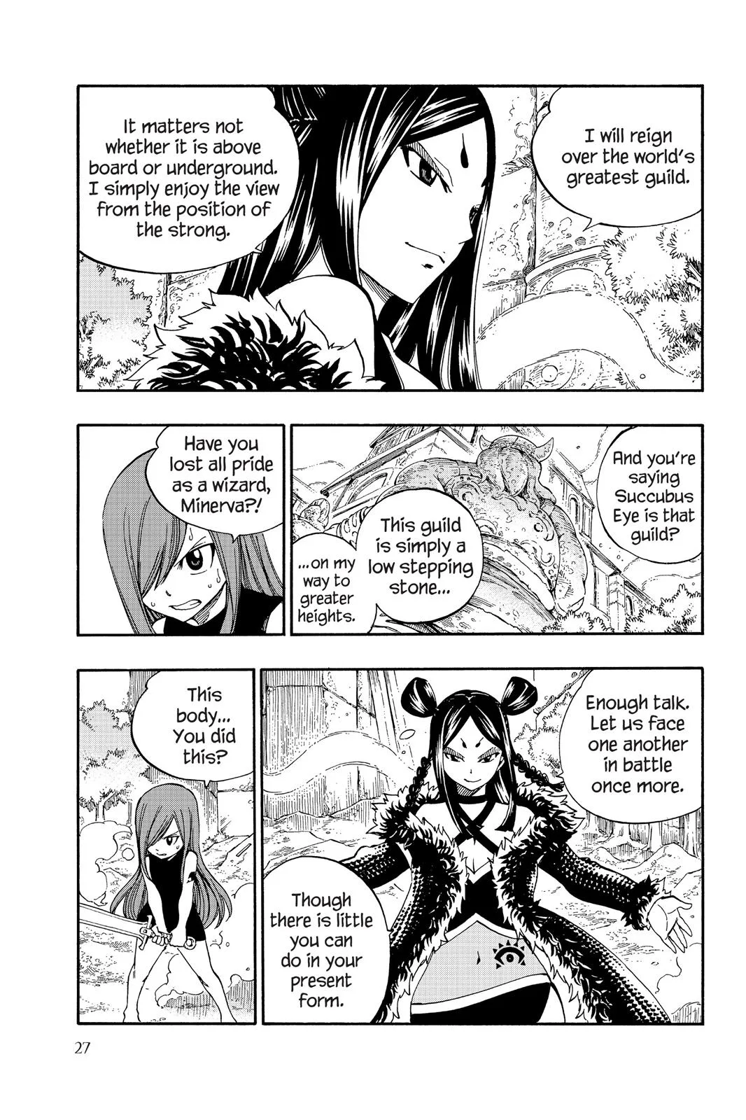 Fairy Tail - Chapter 346 - Page 5