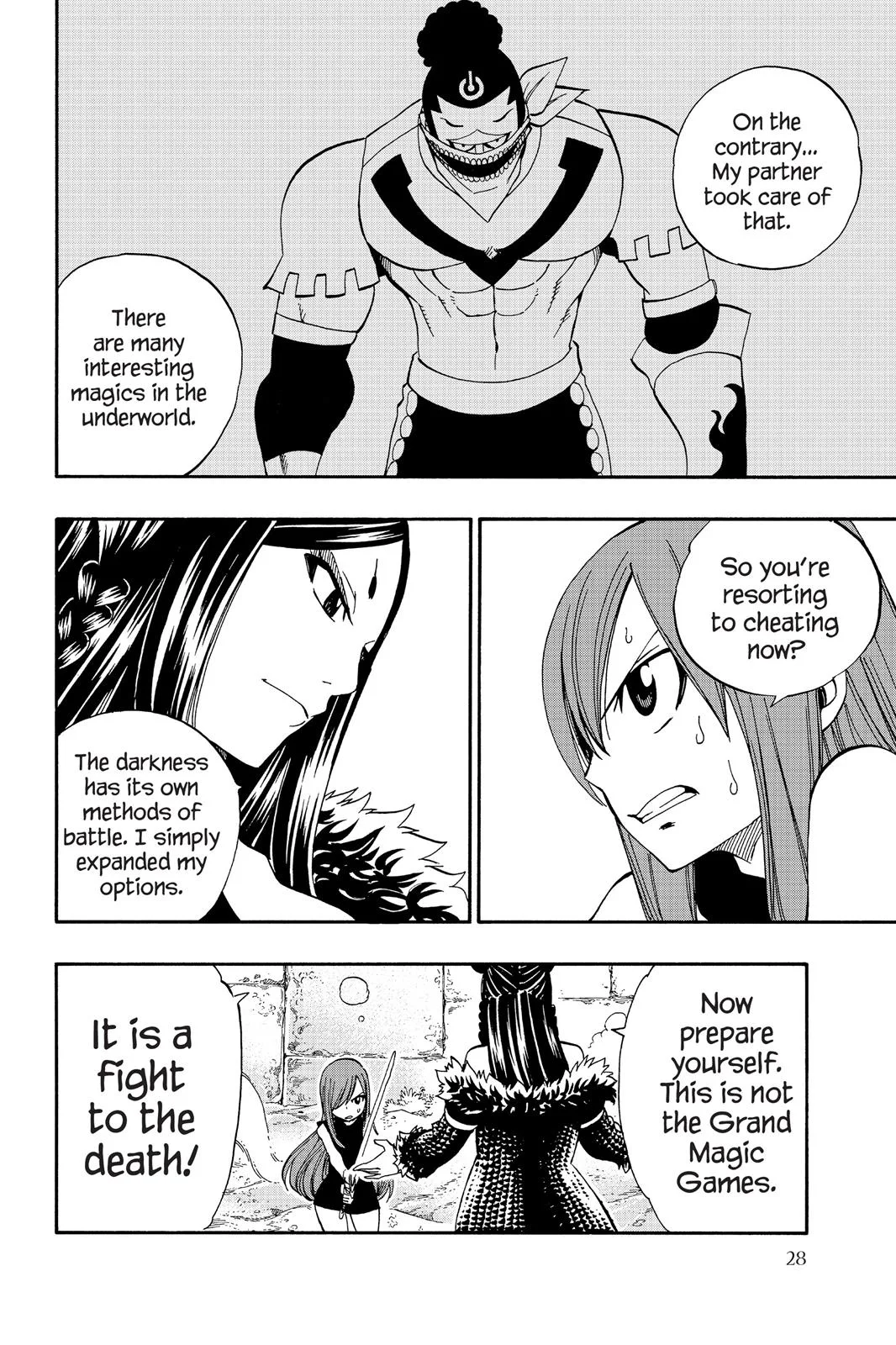 Fairy Tail - Chapter 346 - Page 6