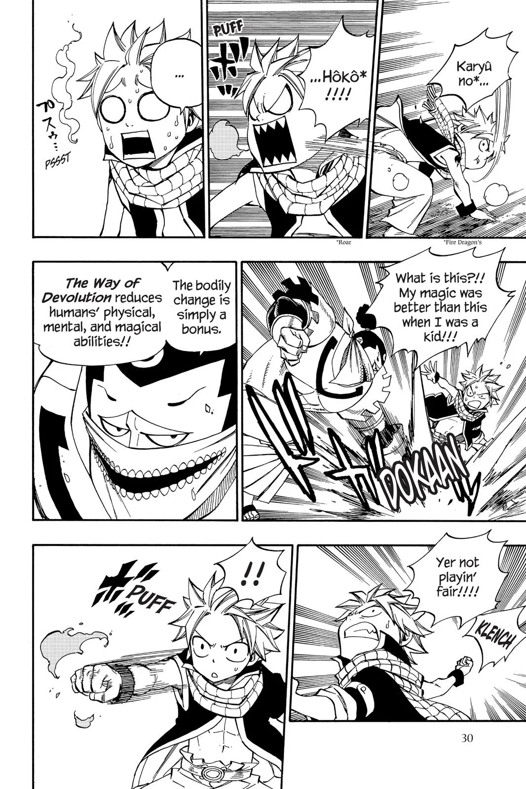 Fairy Tail - Chapter 346 - Page 8