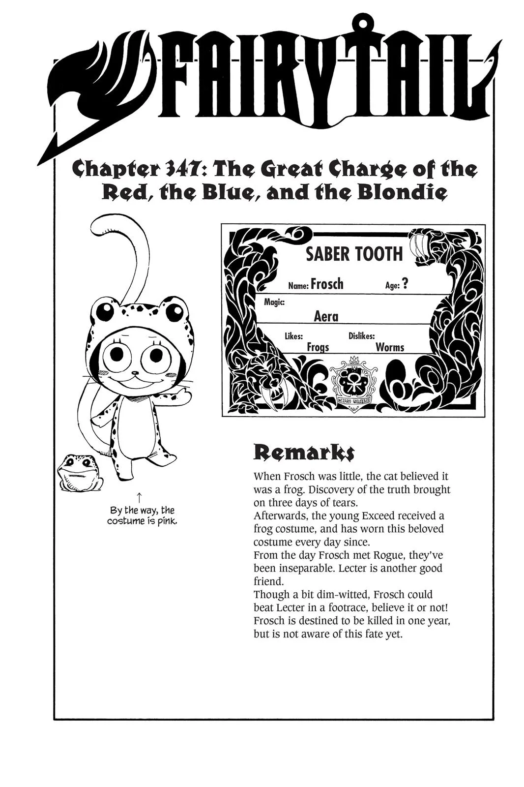 Fairy Tail - Chapter 347 - Page 1