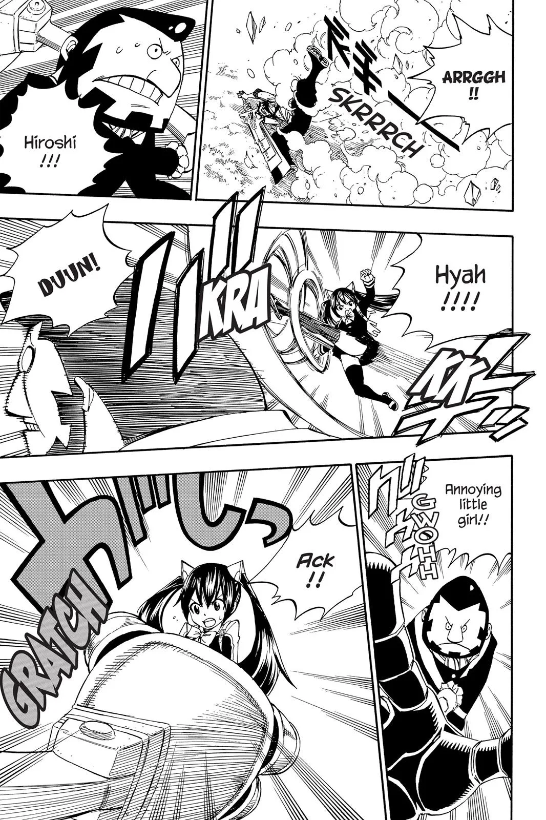 Fairy Tail - Chapter 347 - Page 13