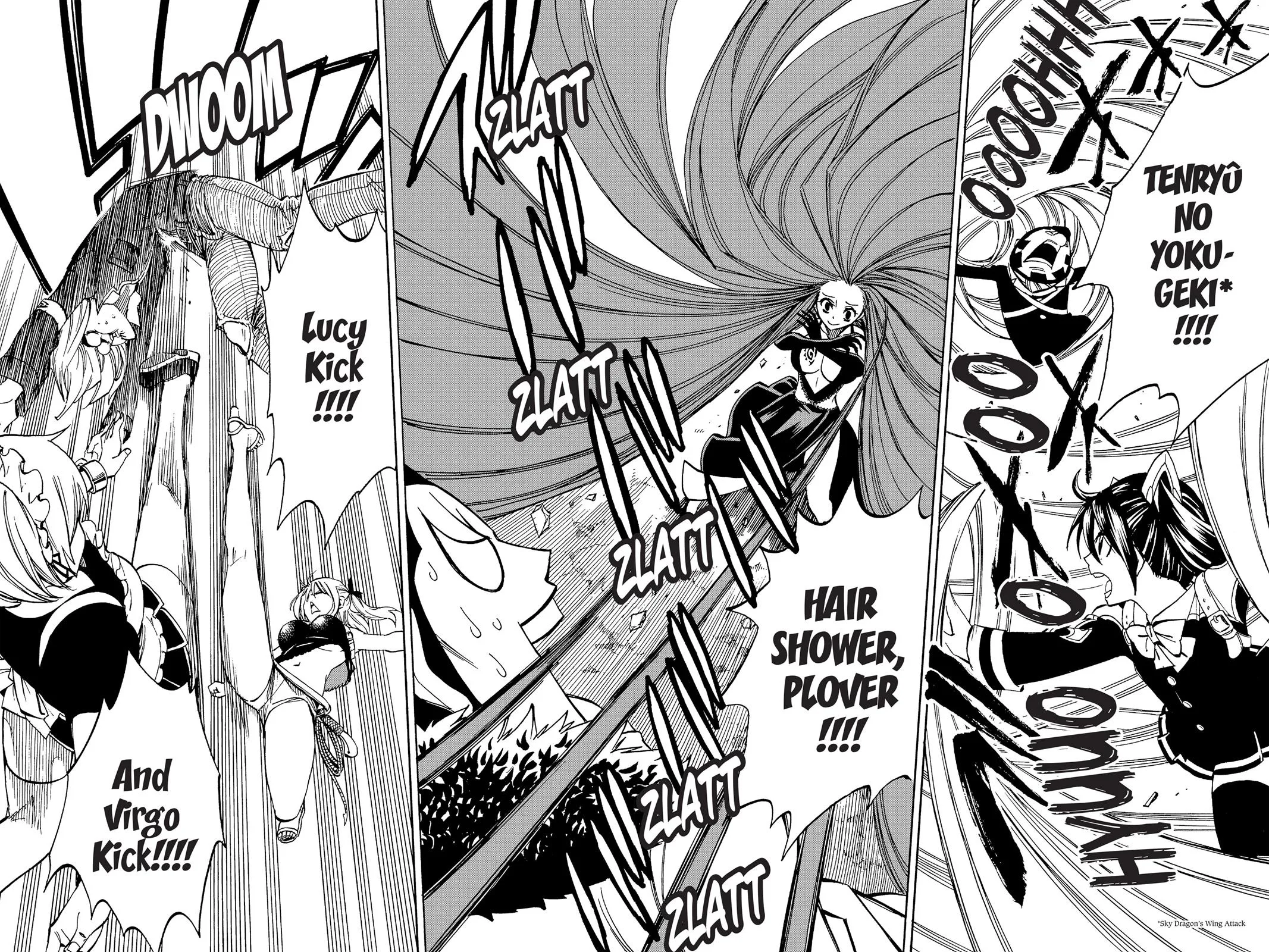 Fairy Tail - Chapter 347 - Page 18