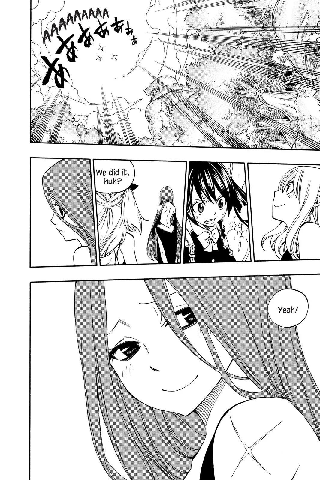 Fairy Tail - Chapter 347 - Page 19