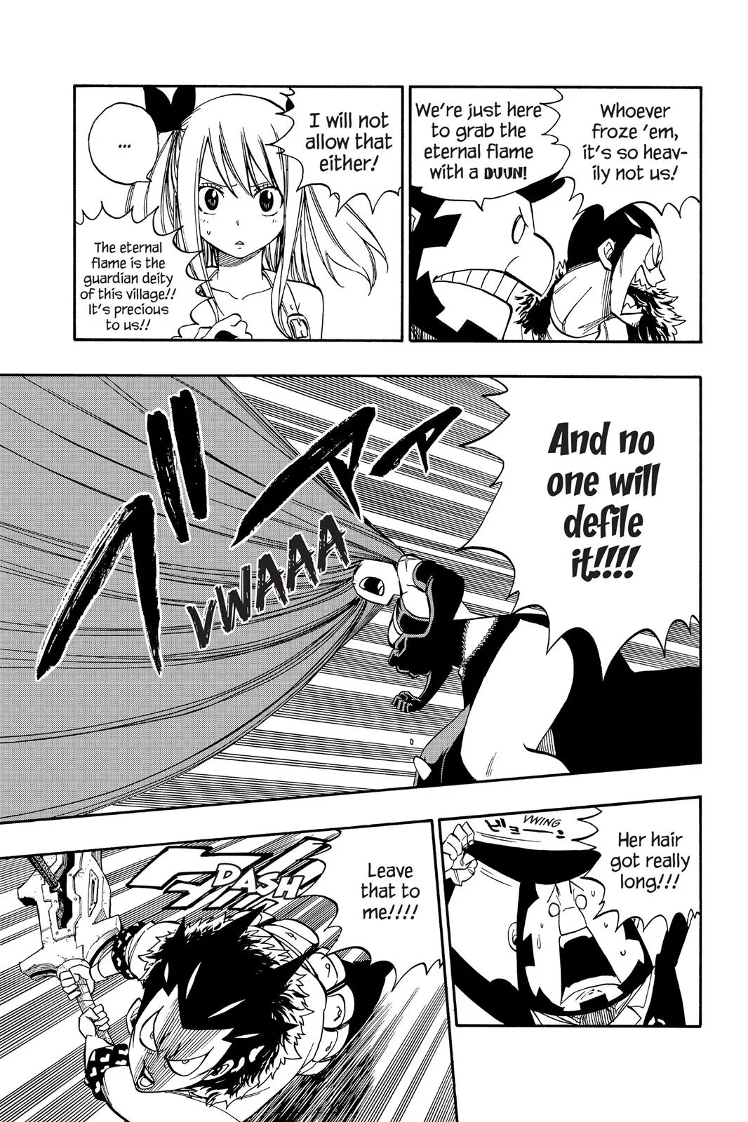 Fairy Tail - Chapter 347 - Page 5