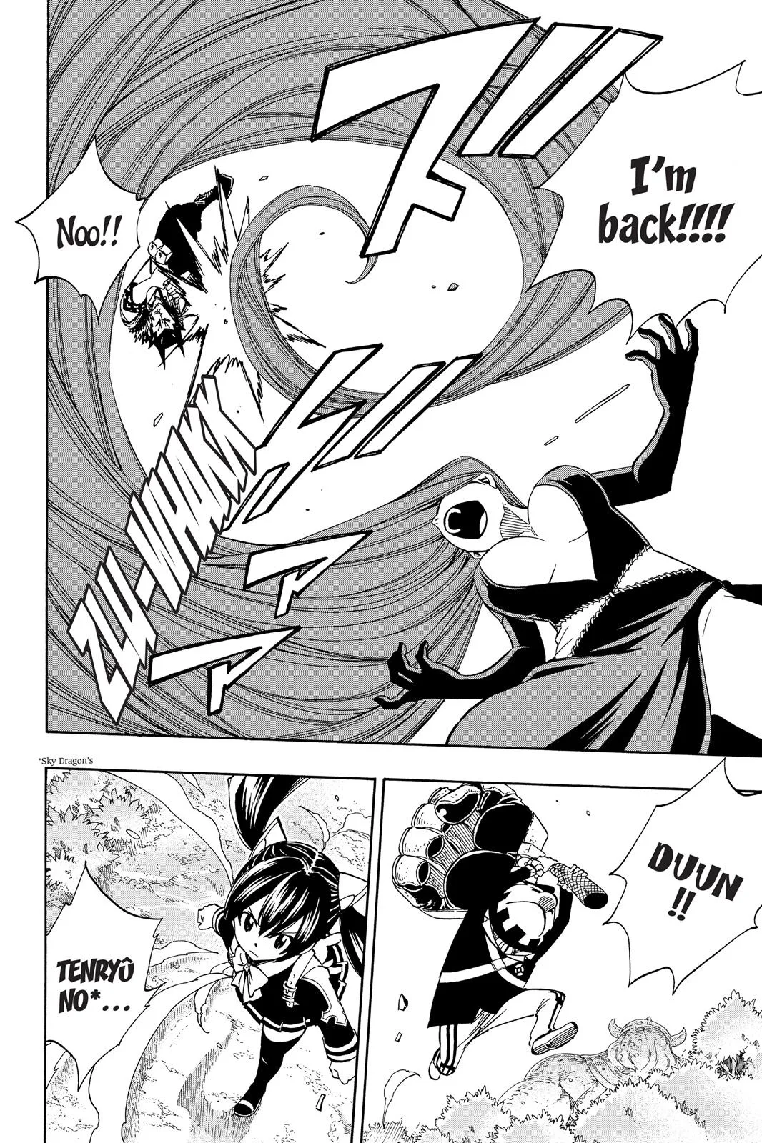 Fairy Tail - Chapter 347 - Page 8