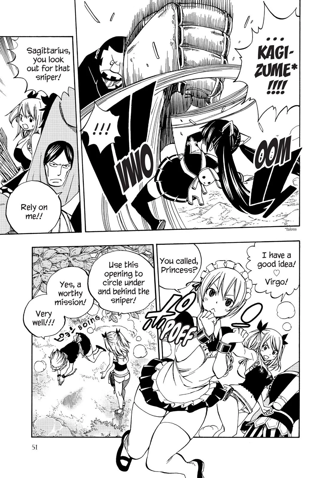 Fairy Tail - Chapter 347 - Page 9
