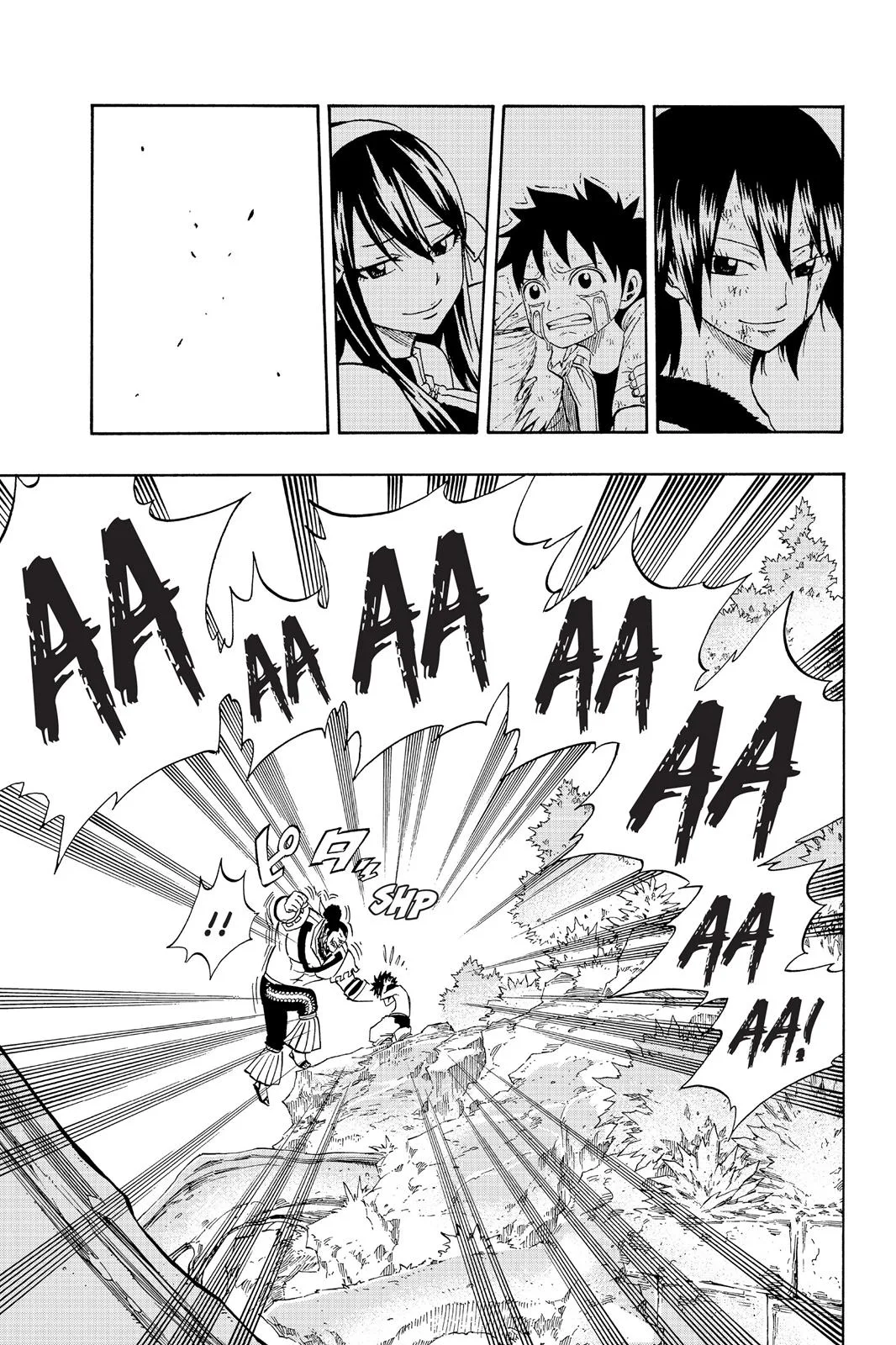 Fairy Tail - Chapter 348 - Page 13