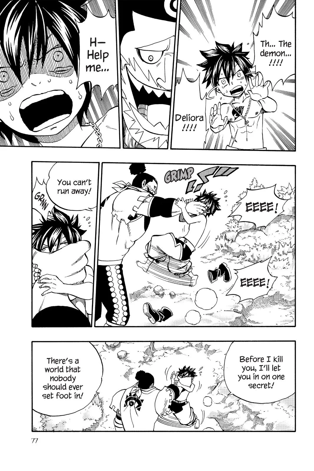 Fairy Tail - Chapter 348 - Page 15