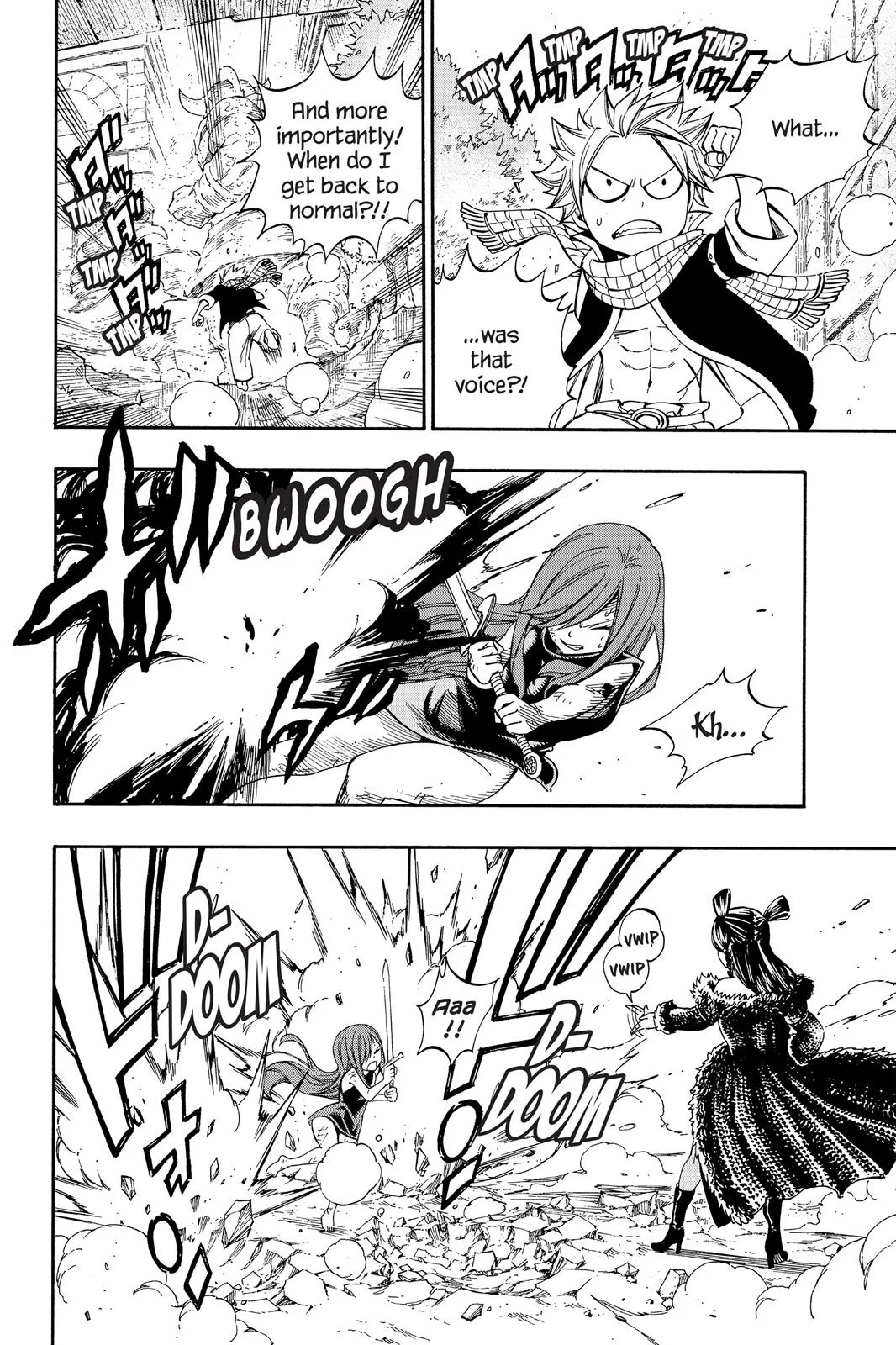 Fairy Tail - Chapter 348 - Page 6