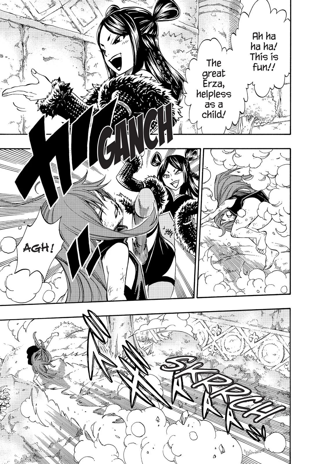 Fairy Tail - Chapter 348 - Page 7