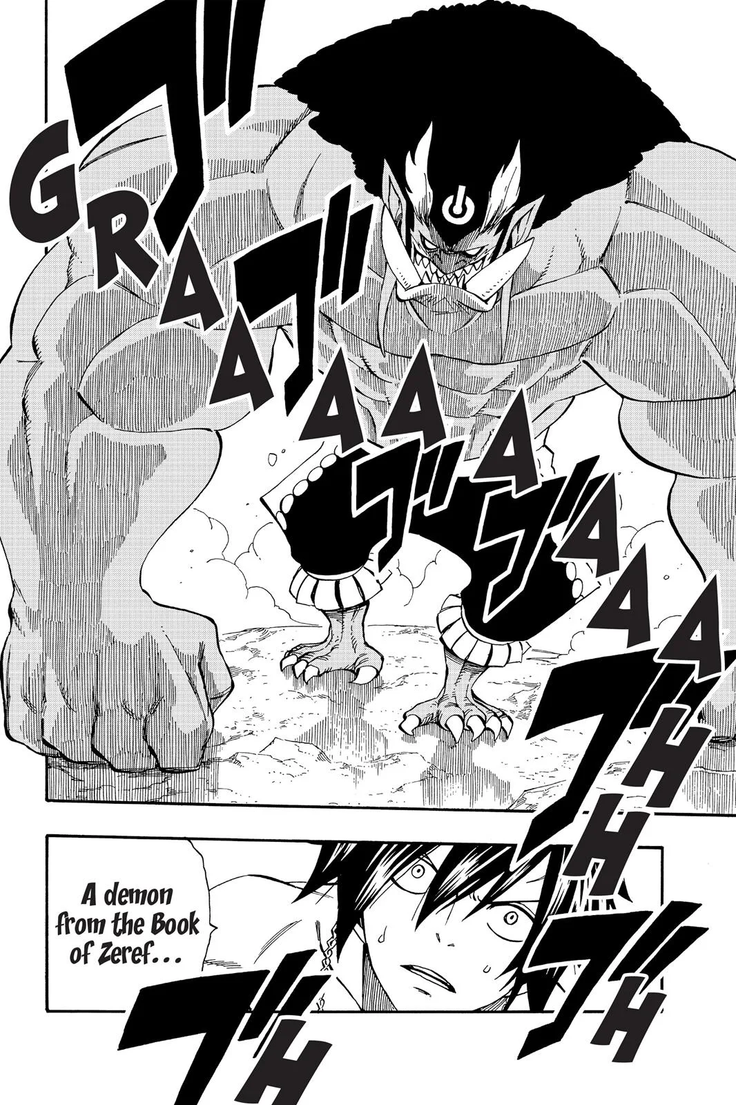 Fairy Tail - Chapter 349 - Page 20