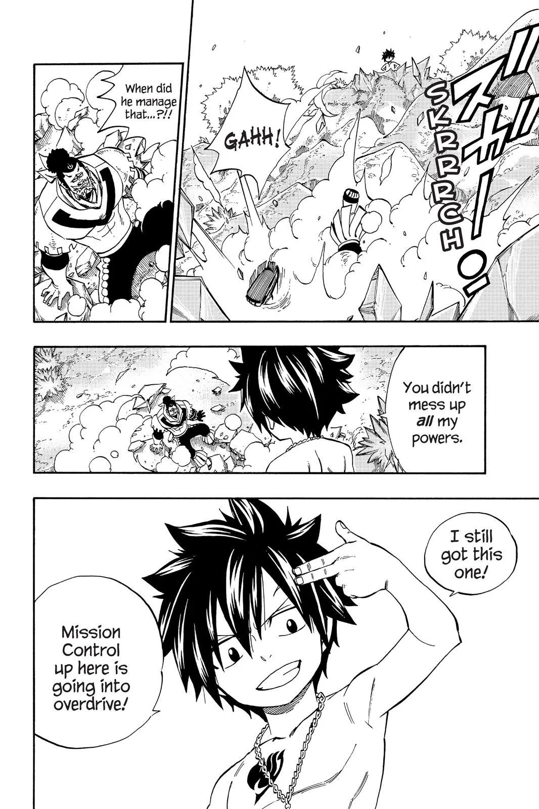 Fairy Tail - Chapter 349 - Page 4