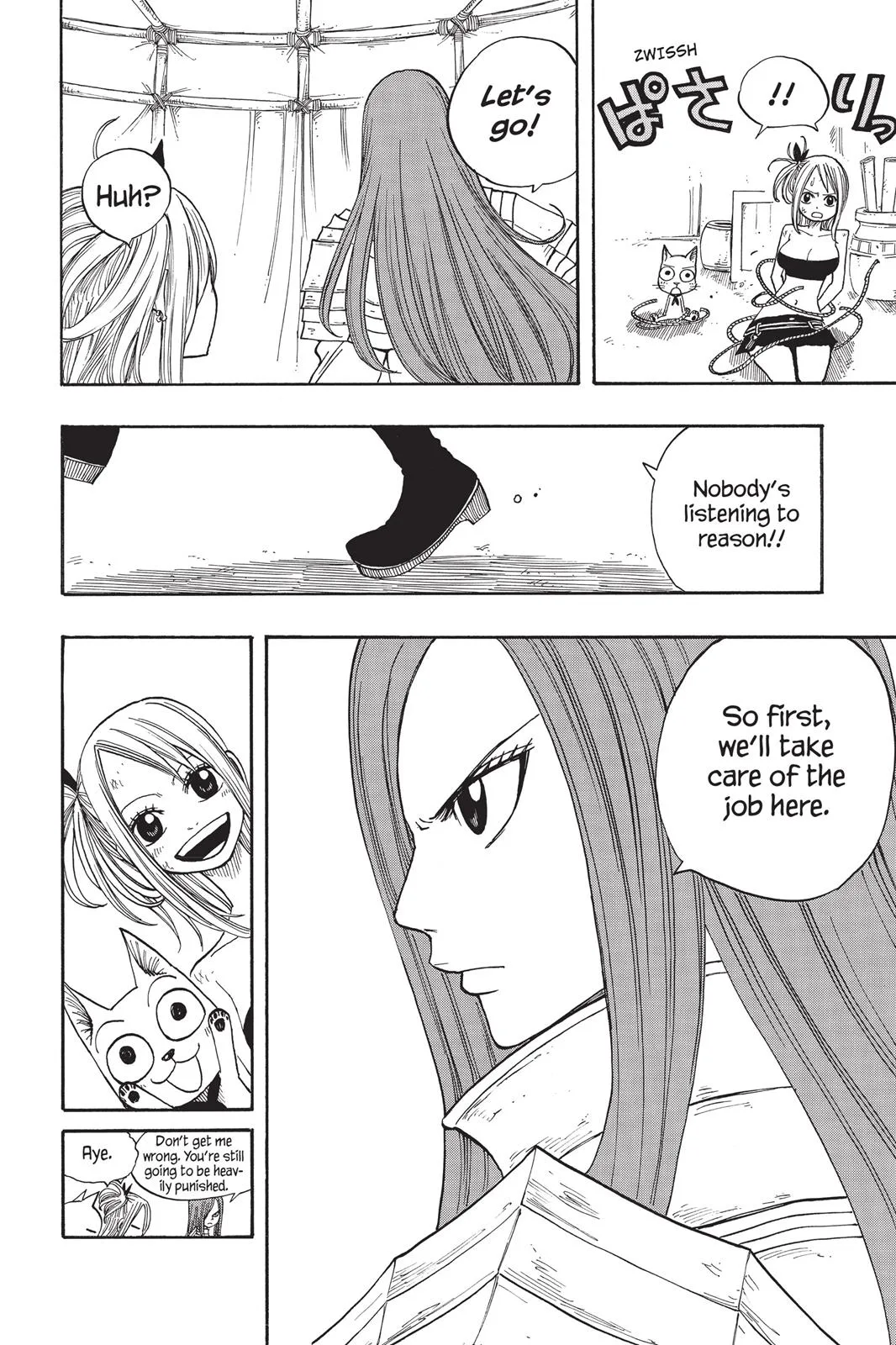 Fairy Tail - Chapter 35 - Page 14