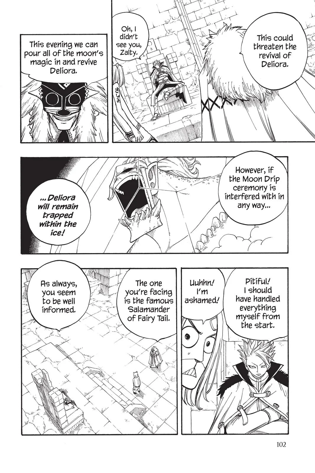 Fairy Tail - Chapter 35 - Page 16
