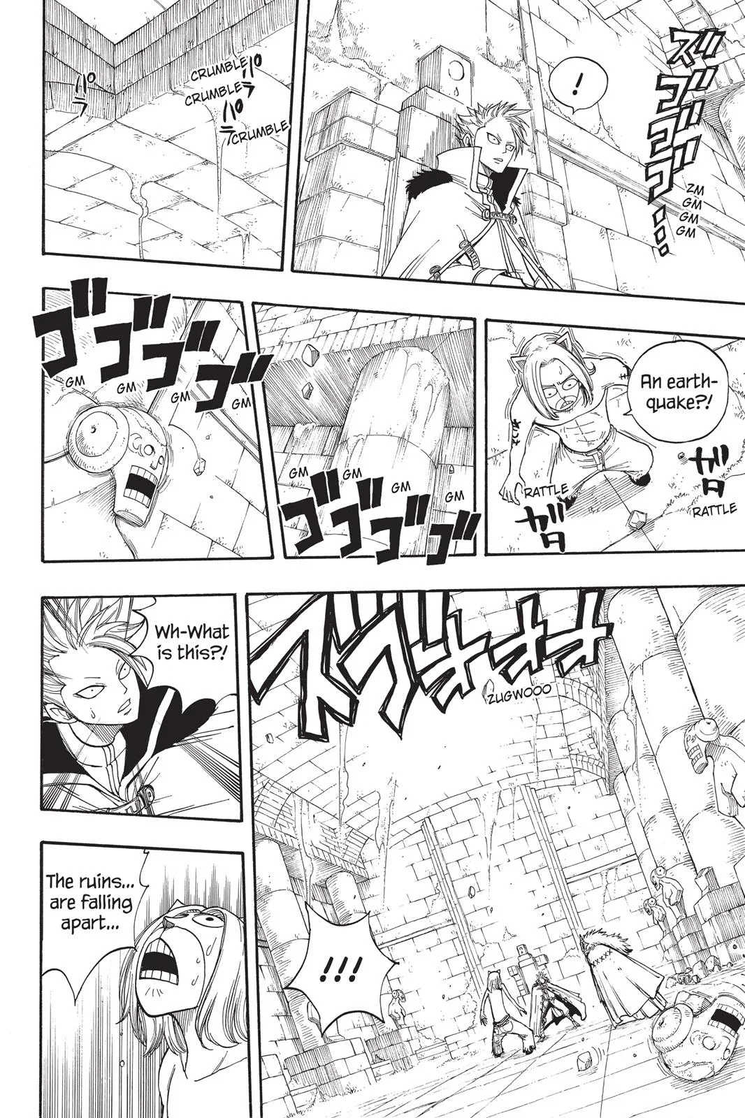 Fairy Tail - Chapter 35 - Page 18
