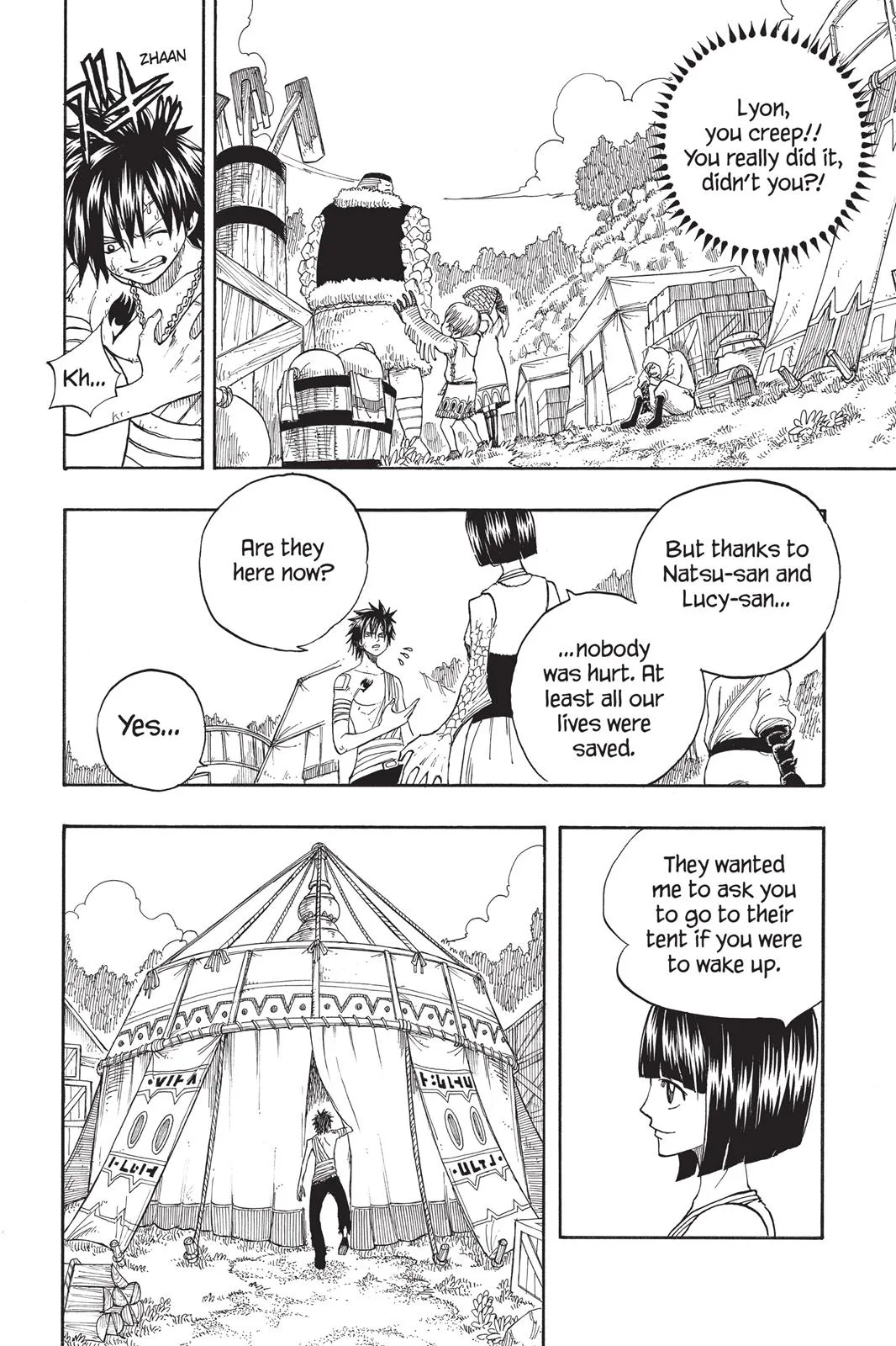Fairy Tail - Chapter 35 - Page 4