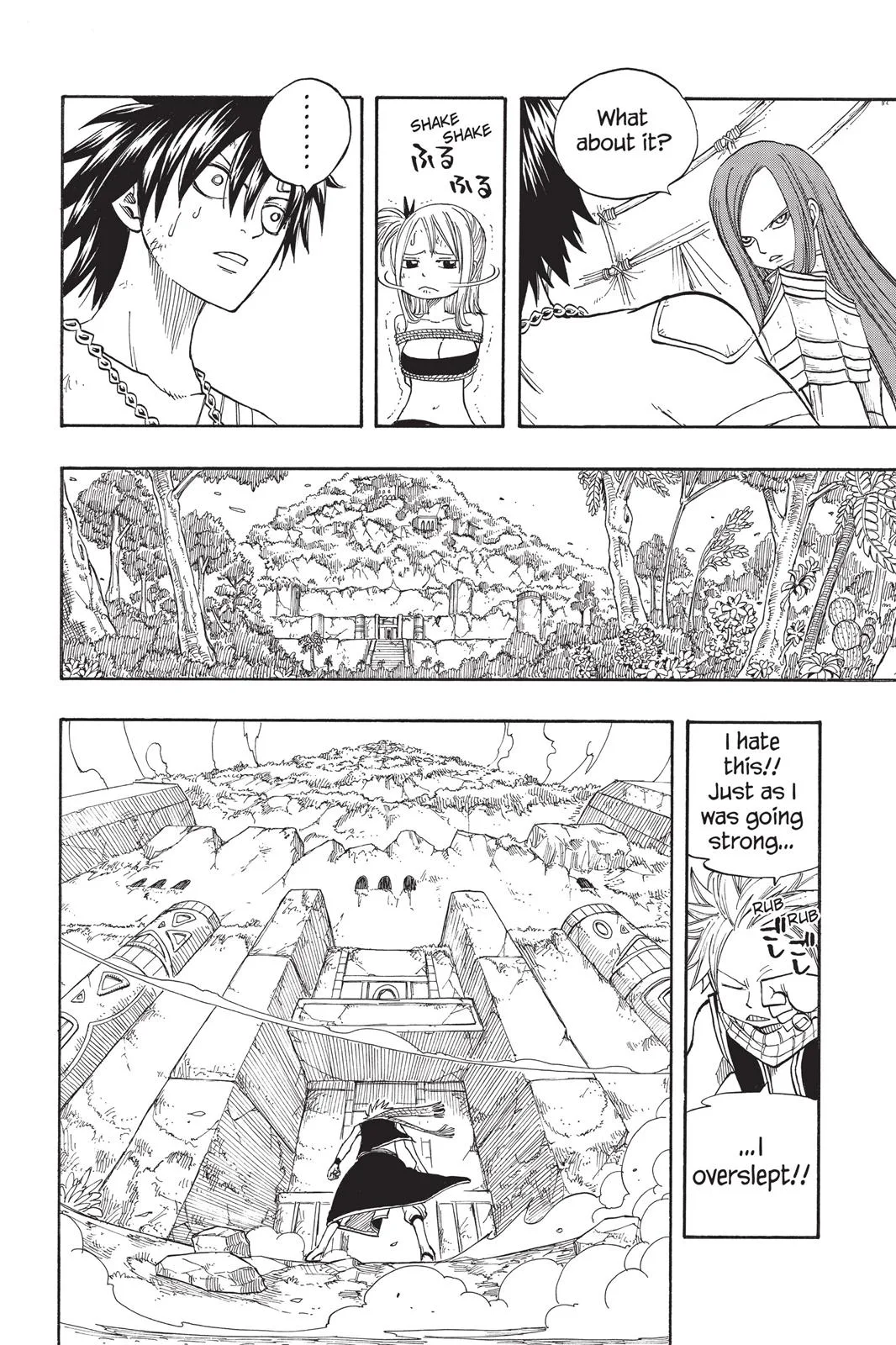 Fairy Tail - Chapter 35 - Page 8