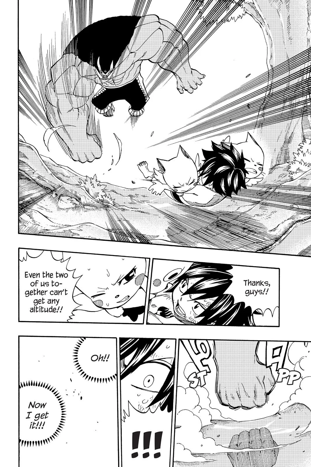 Fairy Tail - Chapter 350 - Page 12
