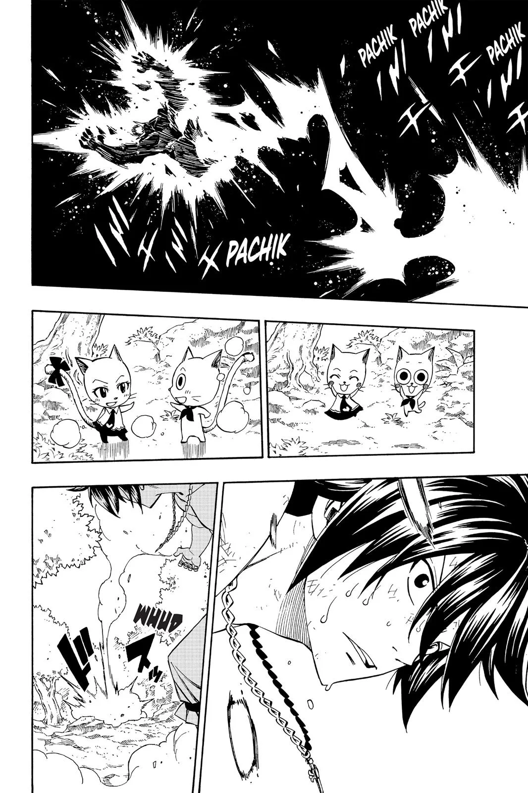 Fairy Tail - Chapter 350 - Page 17