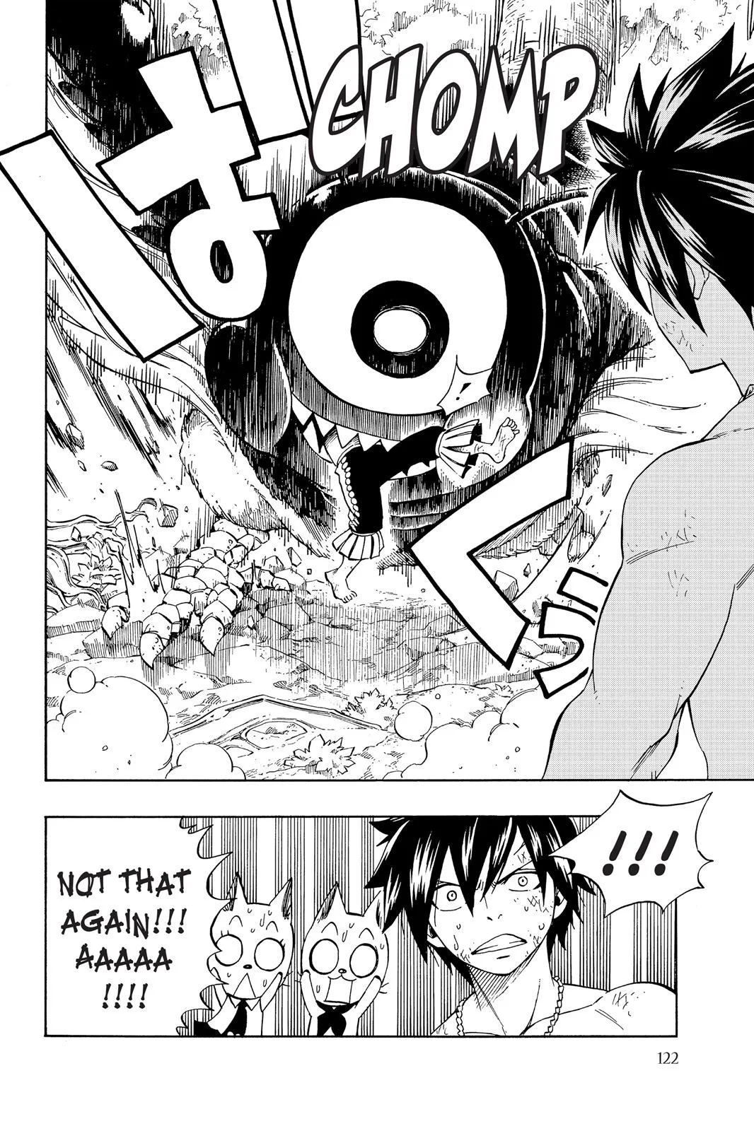 Fairy Tail - Chapter 350 - Page 19