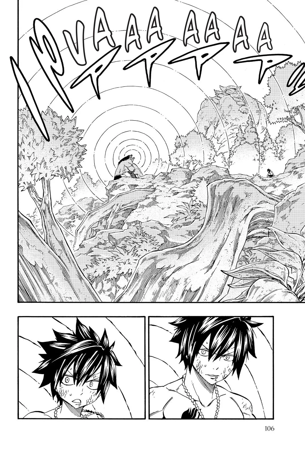 Fairy Tail - Chapter 350 - Page 4
