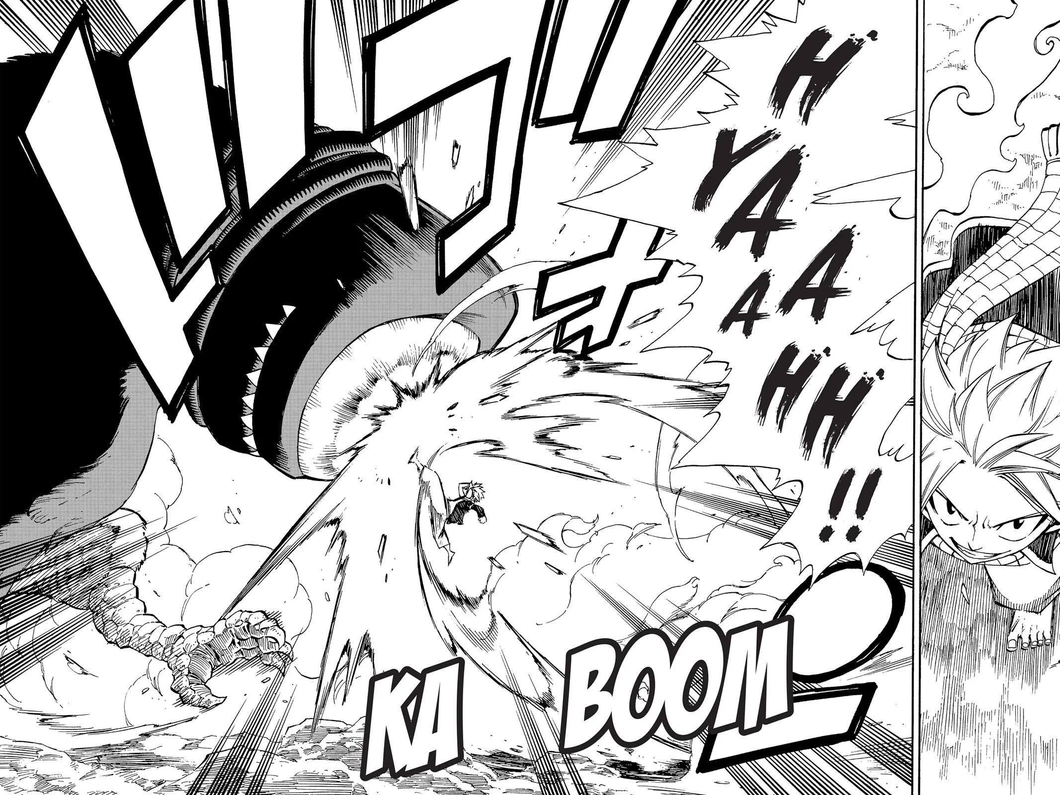 Fairy Tail - Chapter 351 - Page 10