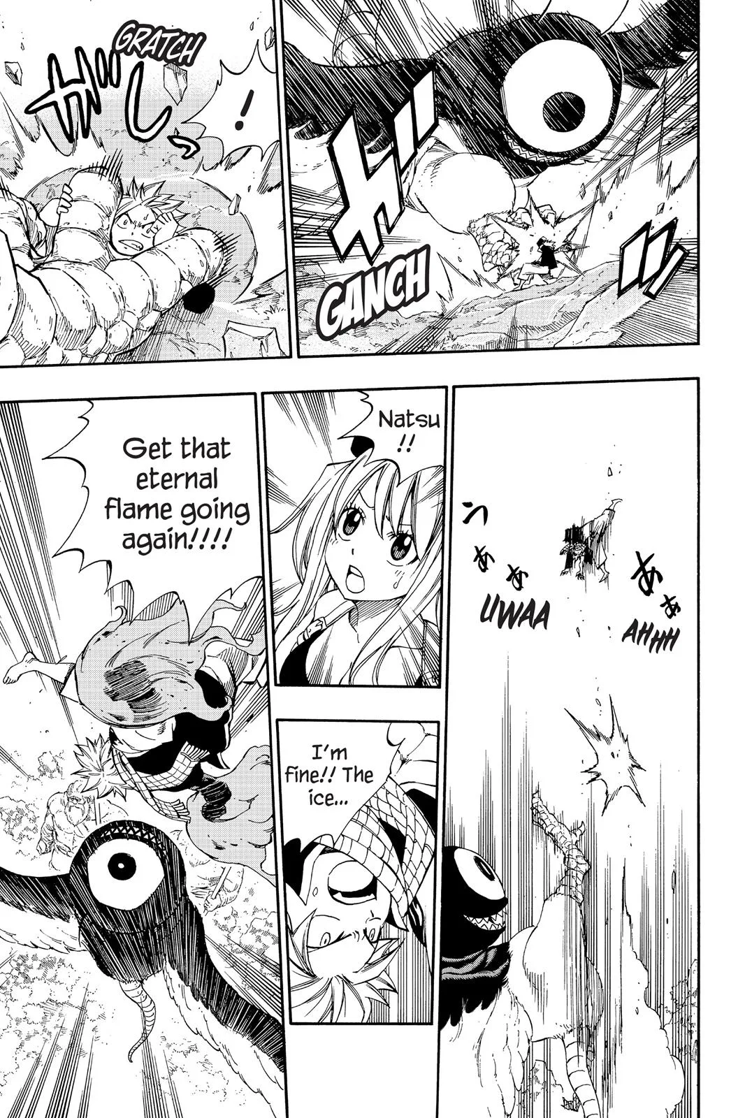 Fairy Tail - Chapter 351 - Page 12