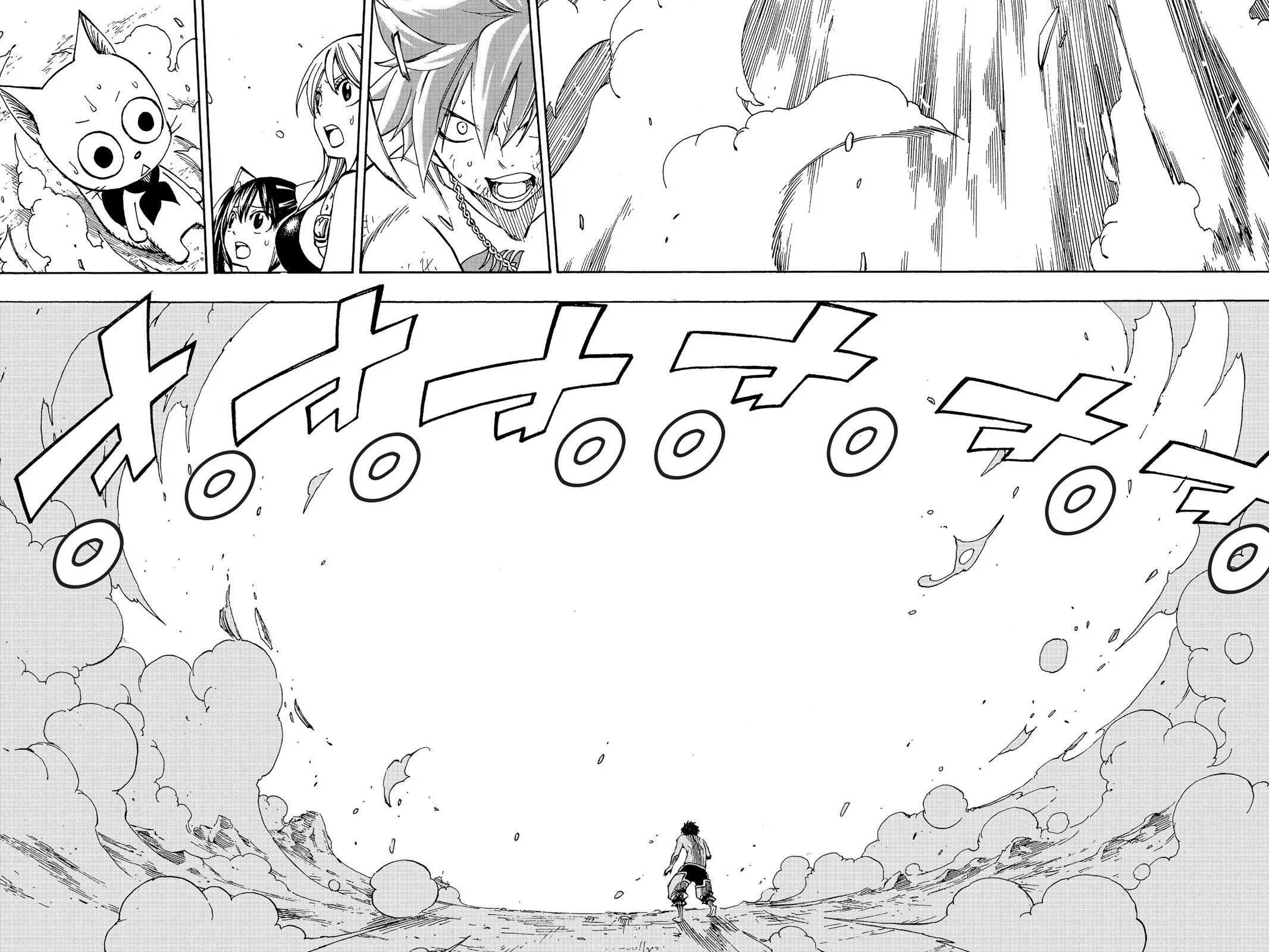 Fairy Tail - Chapter 351 - Page 17