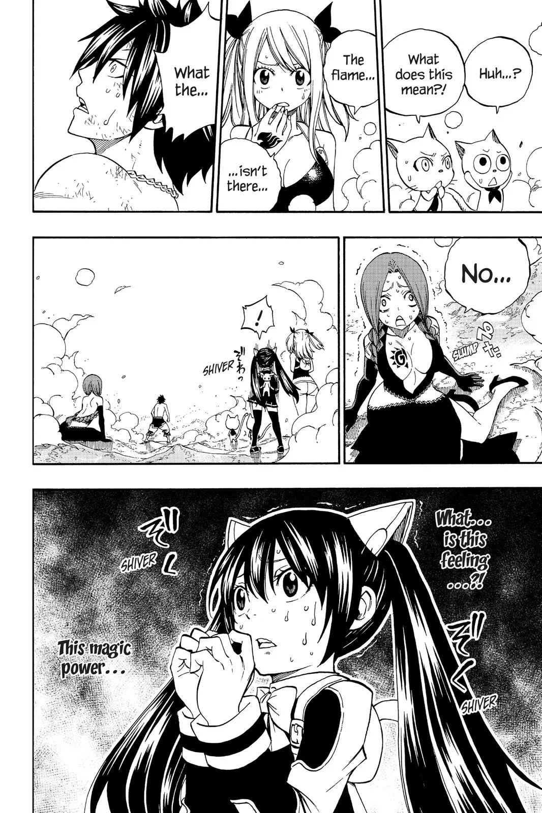 Fairy Tail - Chapter 351 - Page 18