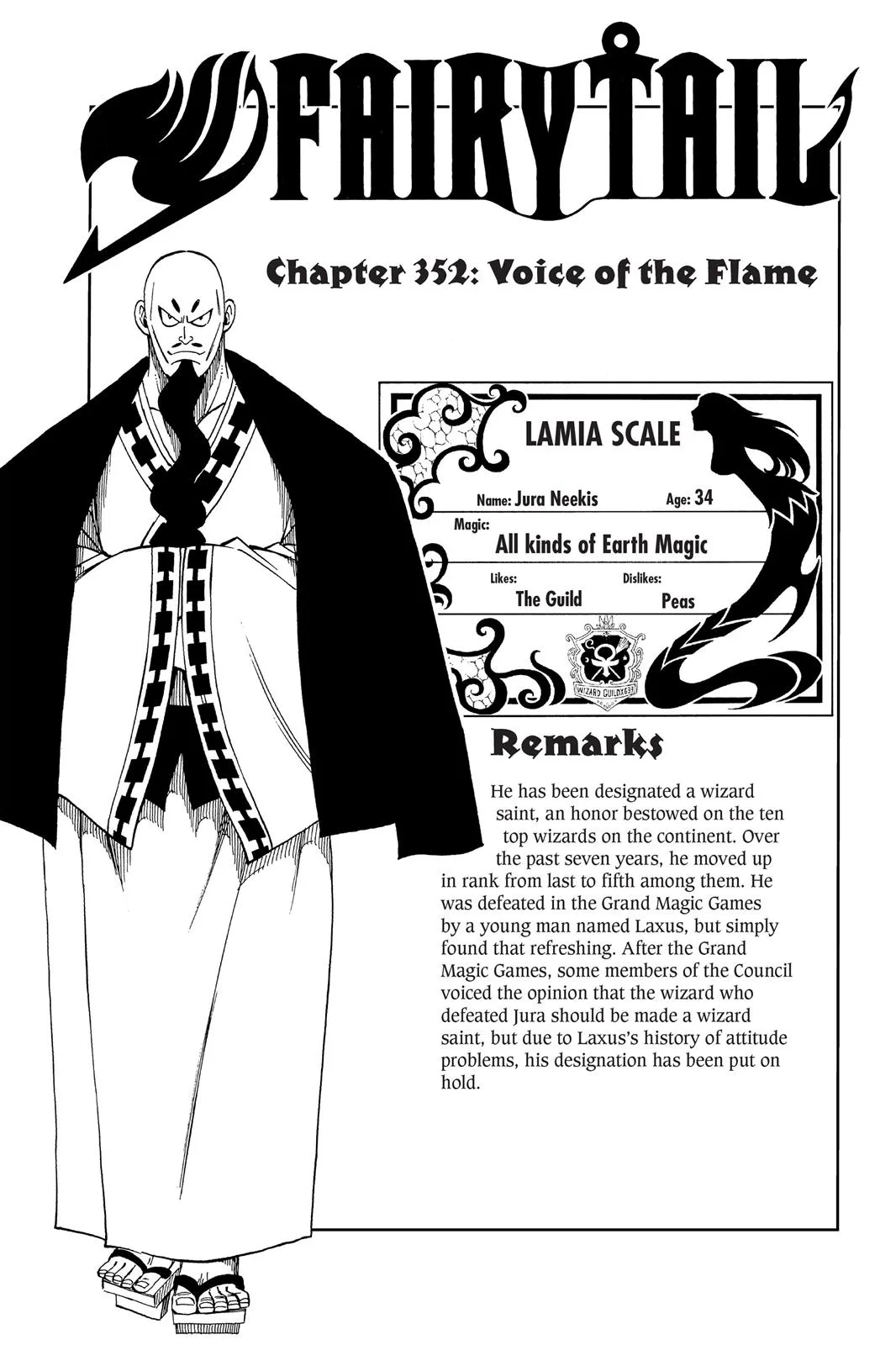 Fairy Tail - Chapter 352 - Page 1