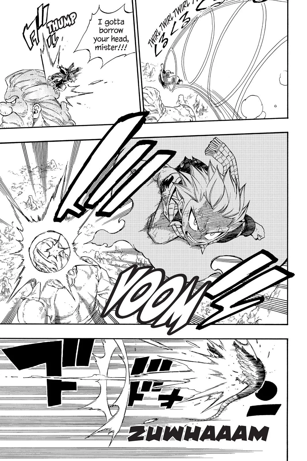 Fairy Tail - Chapter 352 - Page 11
