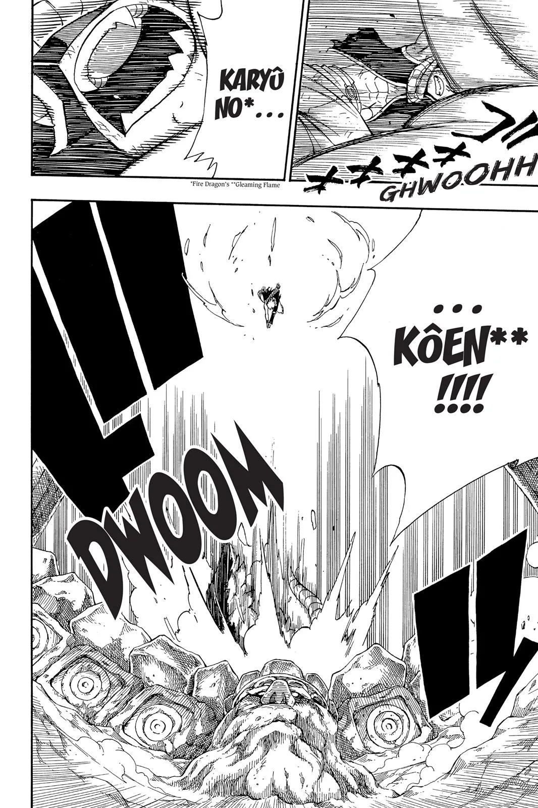 Fairy Tail - Chapter 352 - Page 12